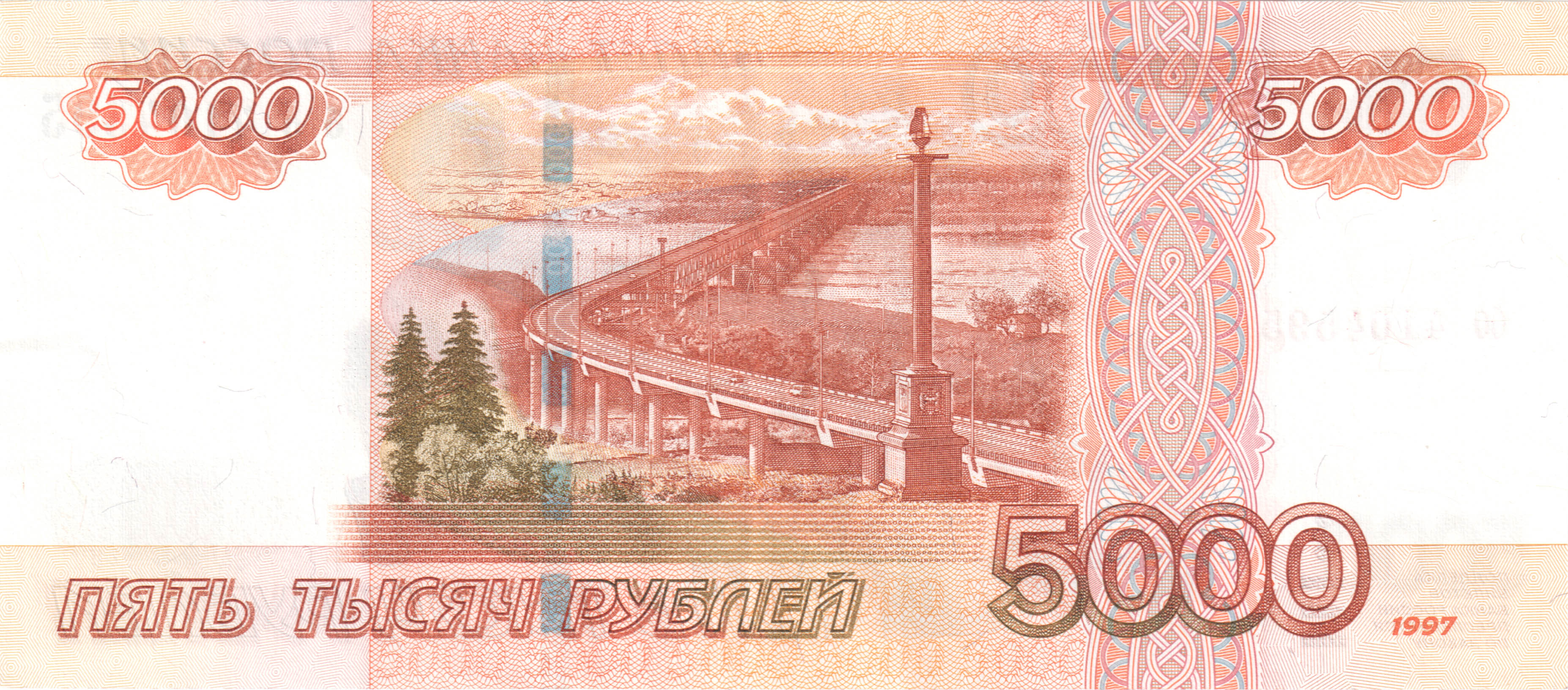265568 скачать обои рубль, сделано человеком, валюты - заставки и картинки бесплатно