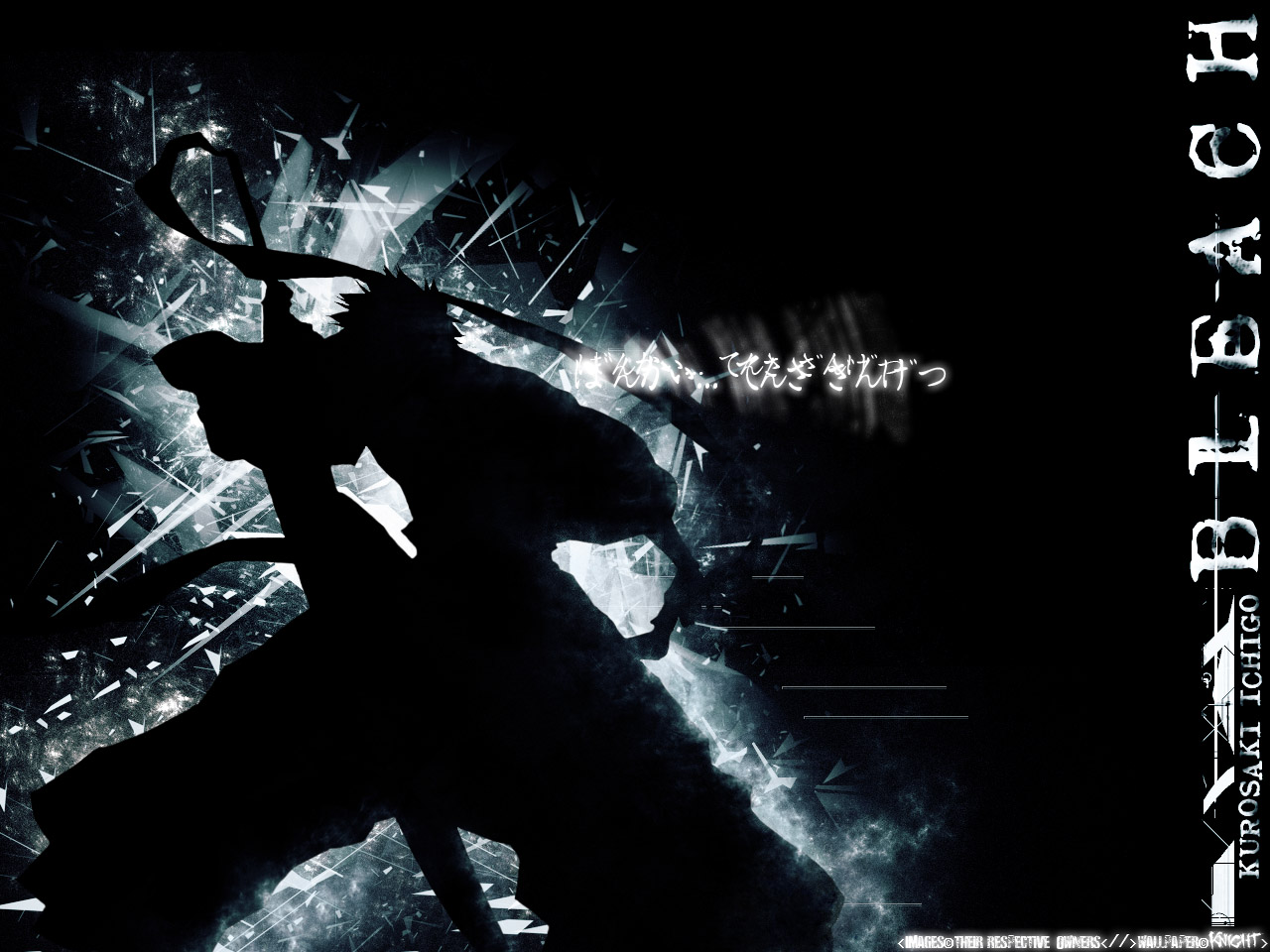 Handy-Wallpaper Bleach, Animes, Ichigo Kurosaki kostenlos herunterladen.