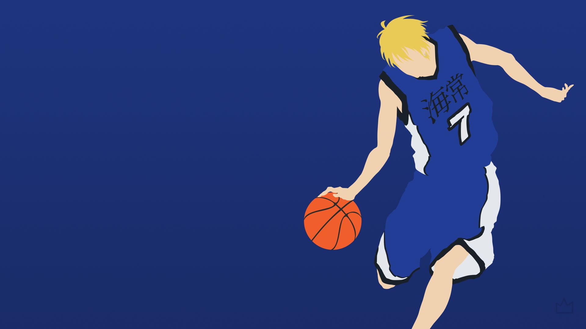 Download mobile wallpaper Anime, Ryōta Kise, Kuroko's Basketball for free.