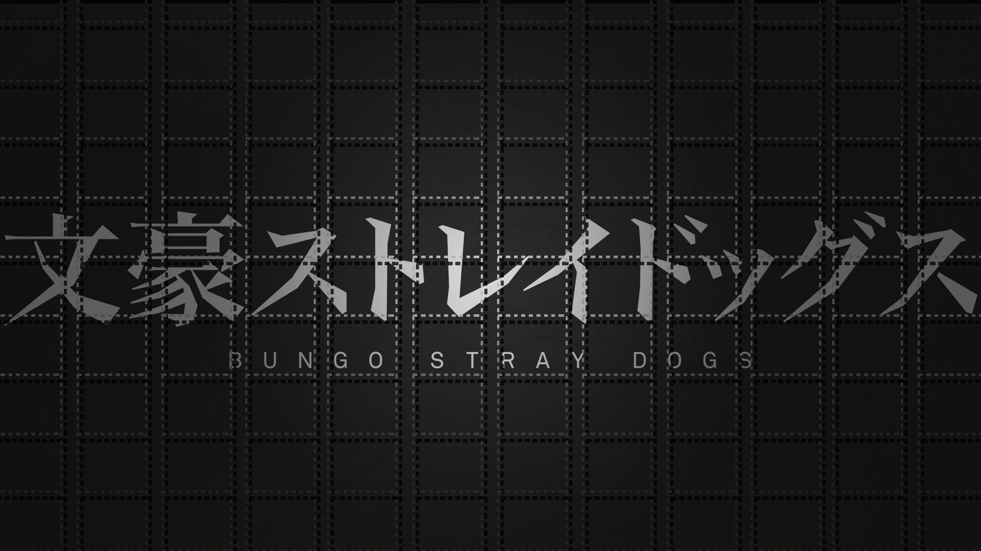 bungou stray dogs, anime
