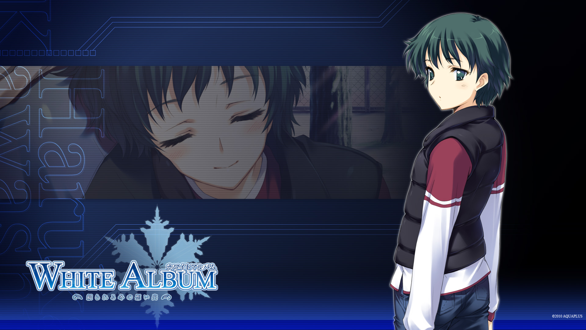 anime, white album