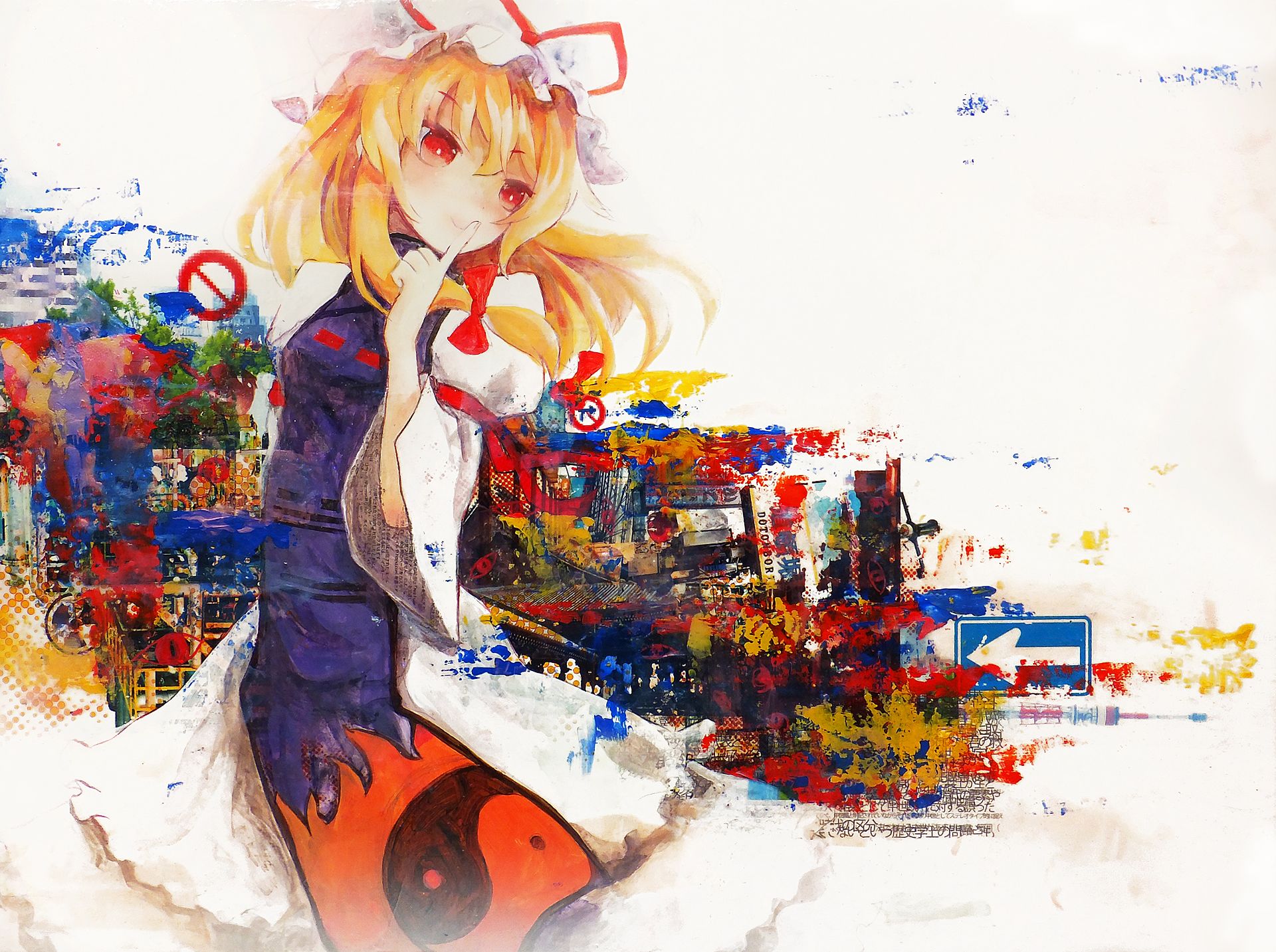 Téléchargez des papiers peints mobile Animé, Touhou, Yukari Yakumo gratuitement.