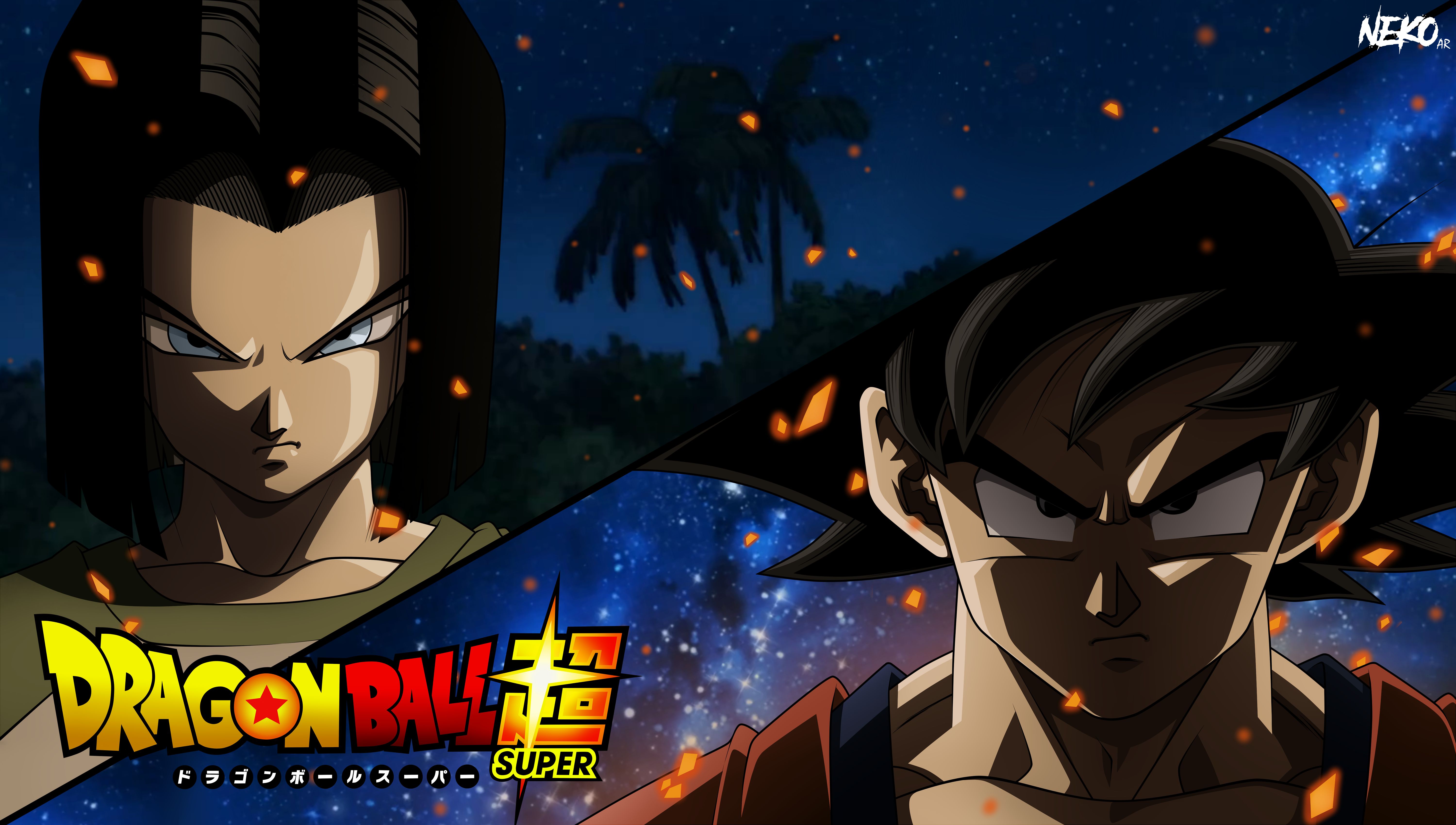 Download mobile wallpaper Anime, Dragon Ball, Goku, Dragon Ball Super, Android 17 (Dragon Ball) for free.
