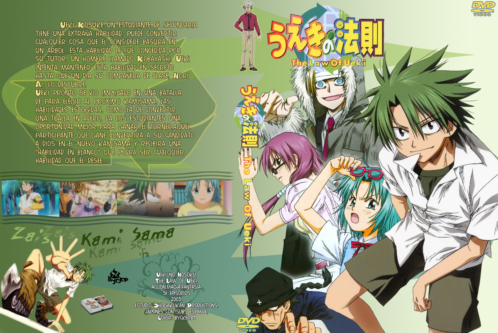 242217 Hintergrundbild herunterladen animes, ueki no hôsoku - Bildschirmschoner und Bilder kostenlos