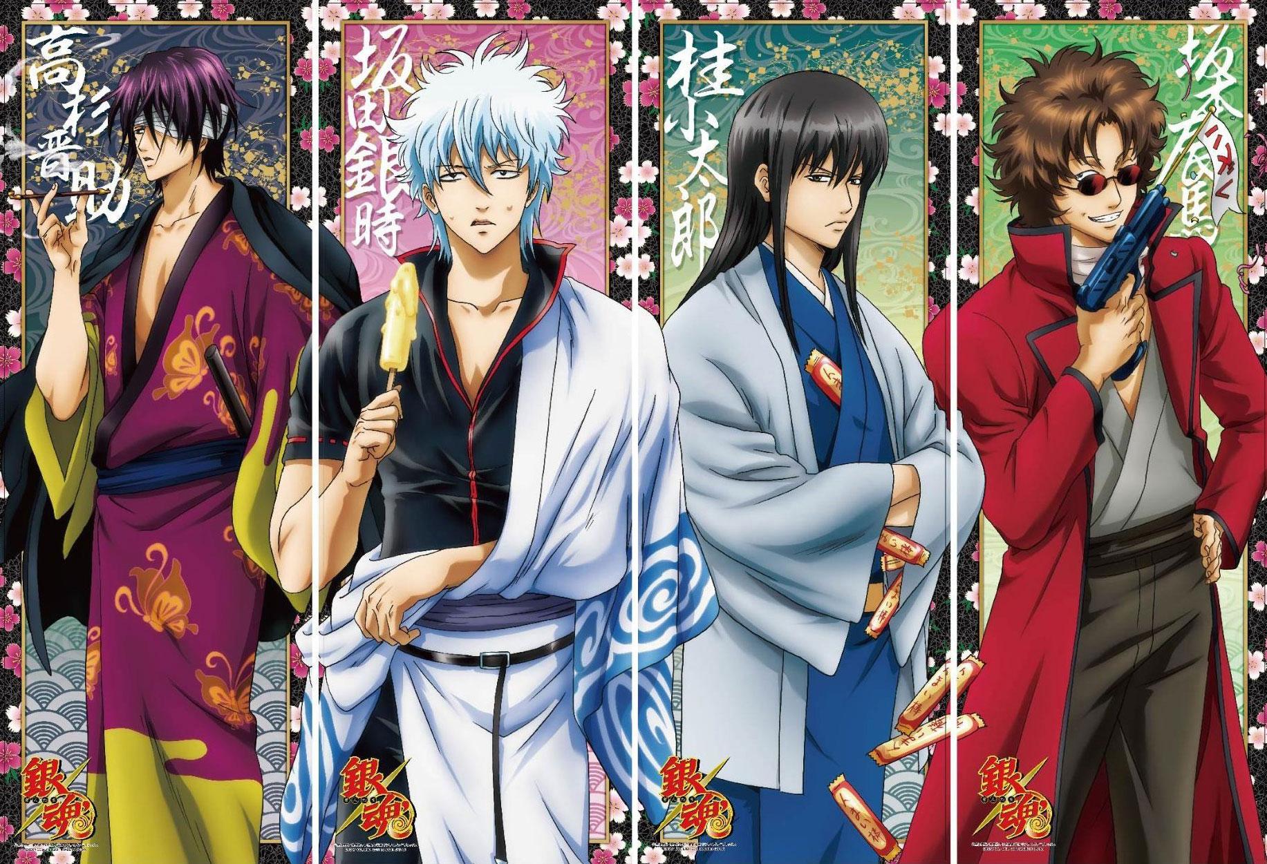 PC Wallpapers  Gintama