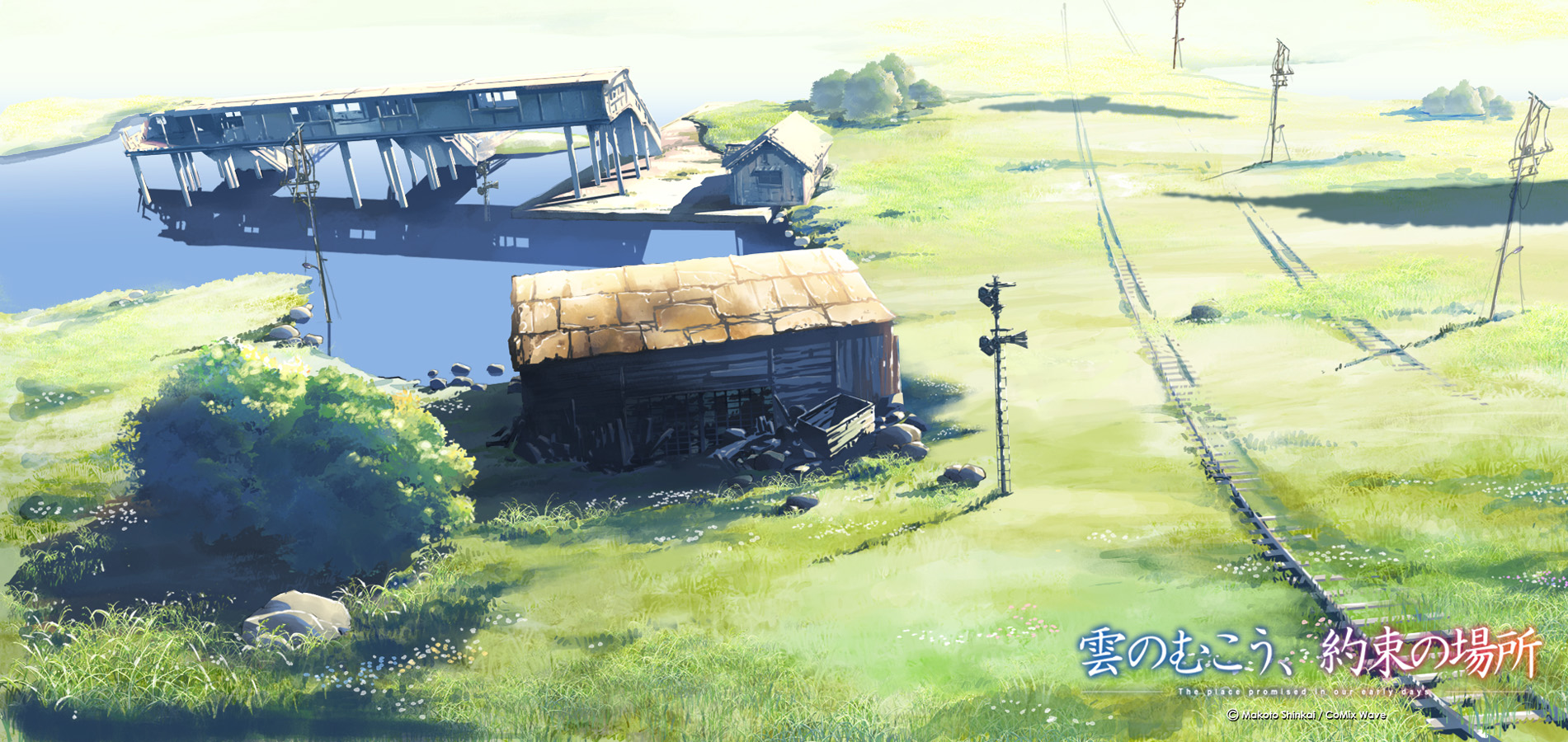 Download mobile wallpaper The Place Promised In Our Early Days, Anime for free.