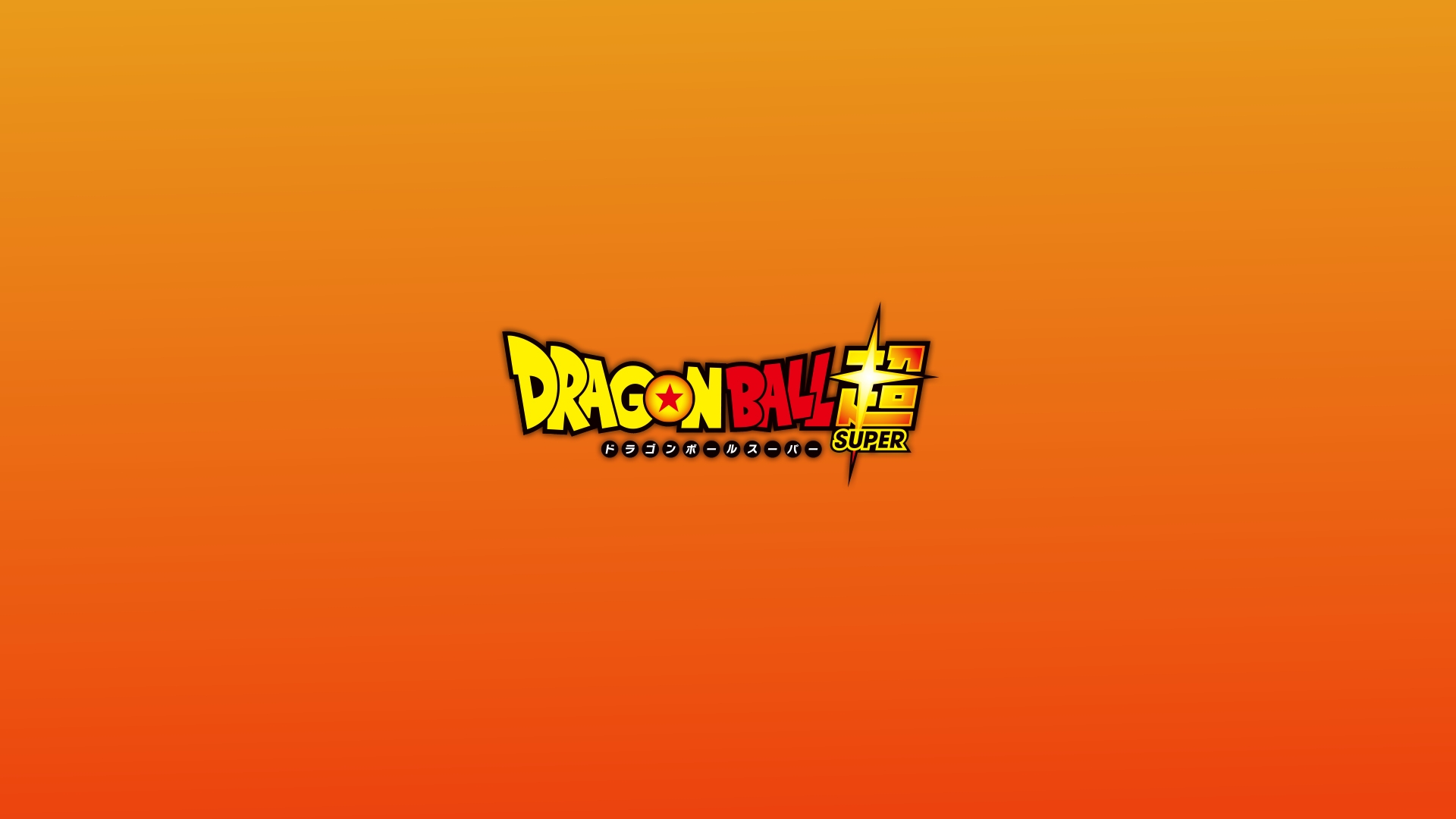 Handy-Wallpaper Dragonball Super, Dragon Ball: Doragon Bôru, Animes kostenlos herunterladen.