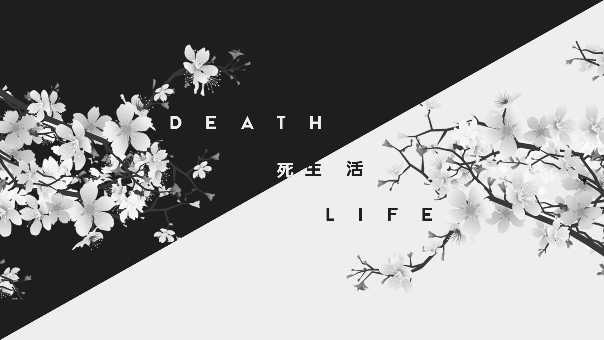 873401 descargar imagen kanji, japón, artístico, blanco y negro, muerte, vida: fondos de pantalla y protectores de pantalla gratis