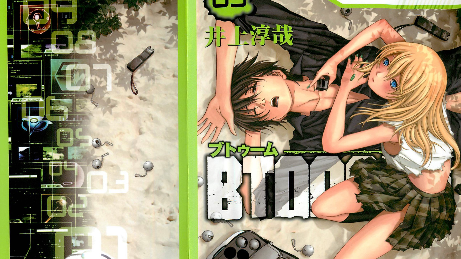 949278 Bild herunterladen animes, btooom!, himiko (btoom!), ryōta sakamoto - Hintergrundbilder und Bildschirmschoner kostenlos