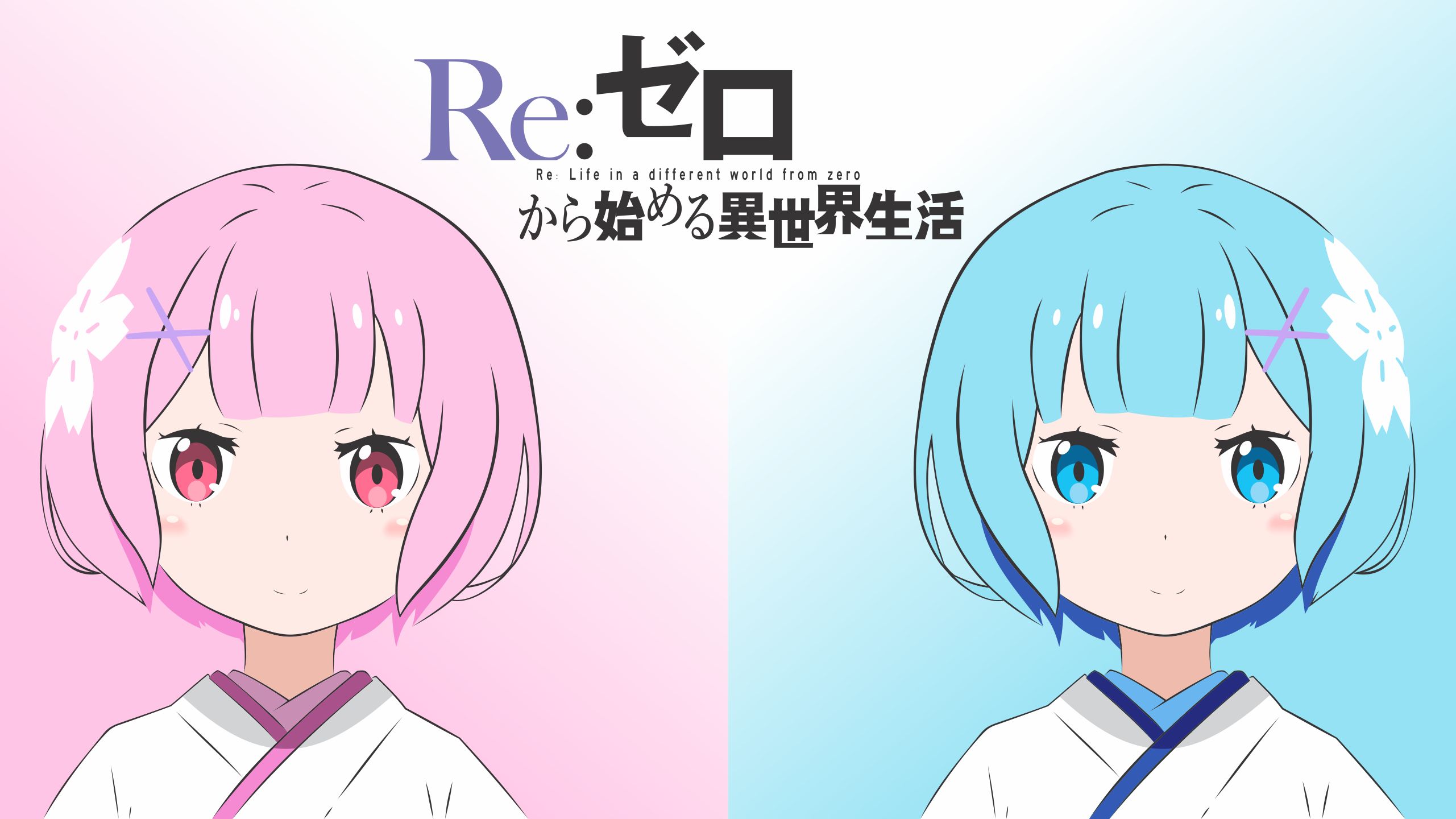 PCデスクトップにアニメ, Re:ゼロから始める異世界生活, ラム（Re:ゼロ）, レム（Re:ゼロ）画像を無料でダウンロード