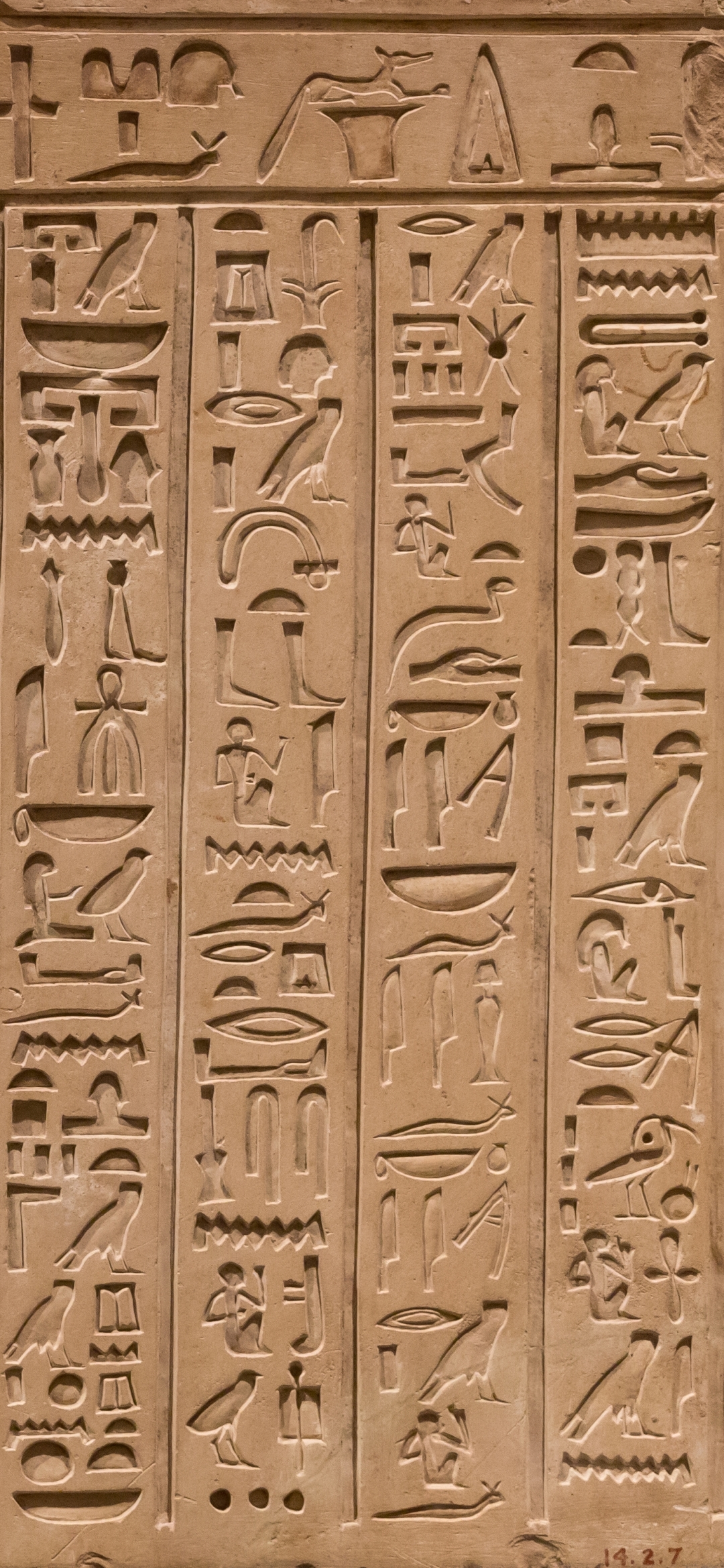 1345749 baixar papel de parede feito pelo homem, hieróglifos - protetores de tela e imagens gratuitamente