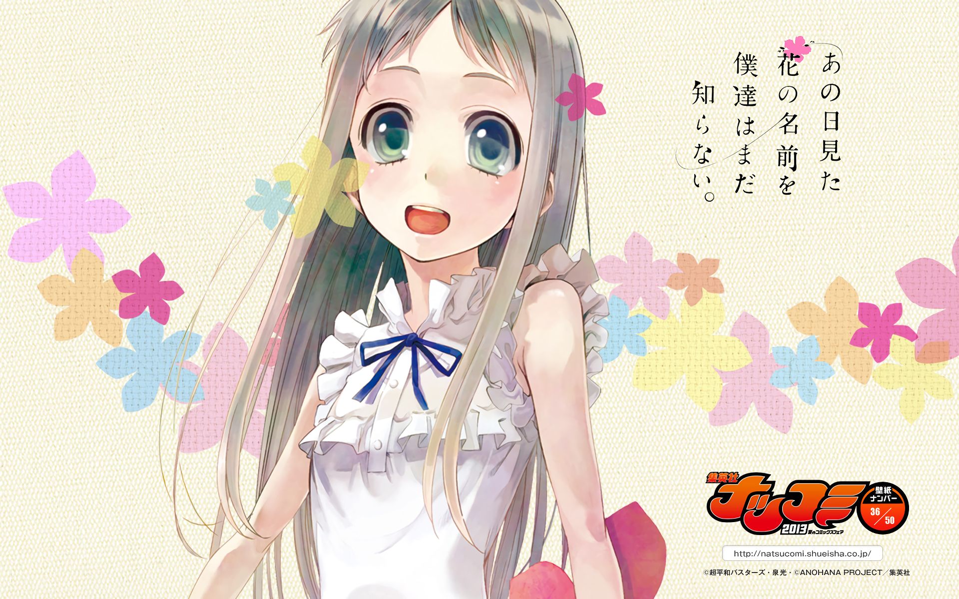 Download mobile wallpaper Anime, Anohana for free.