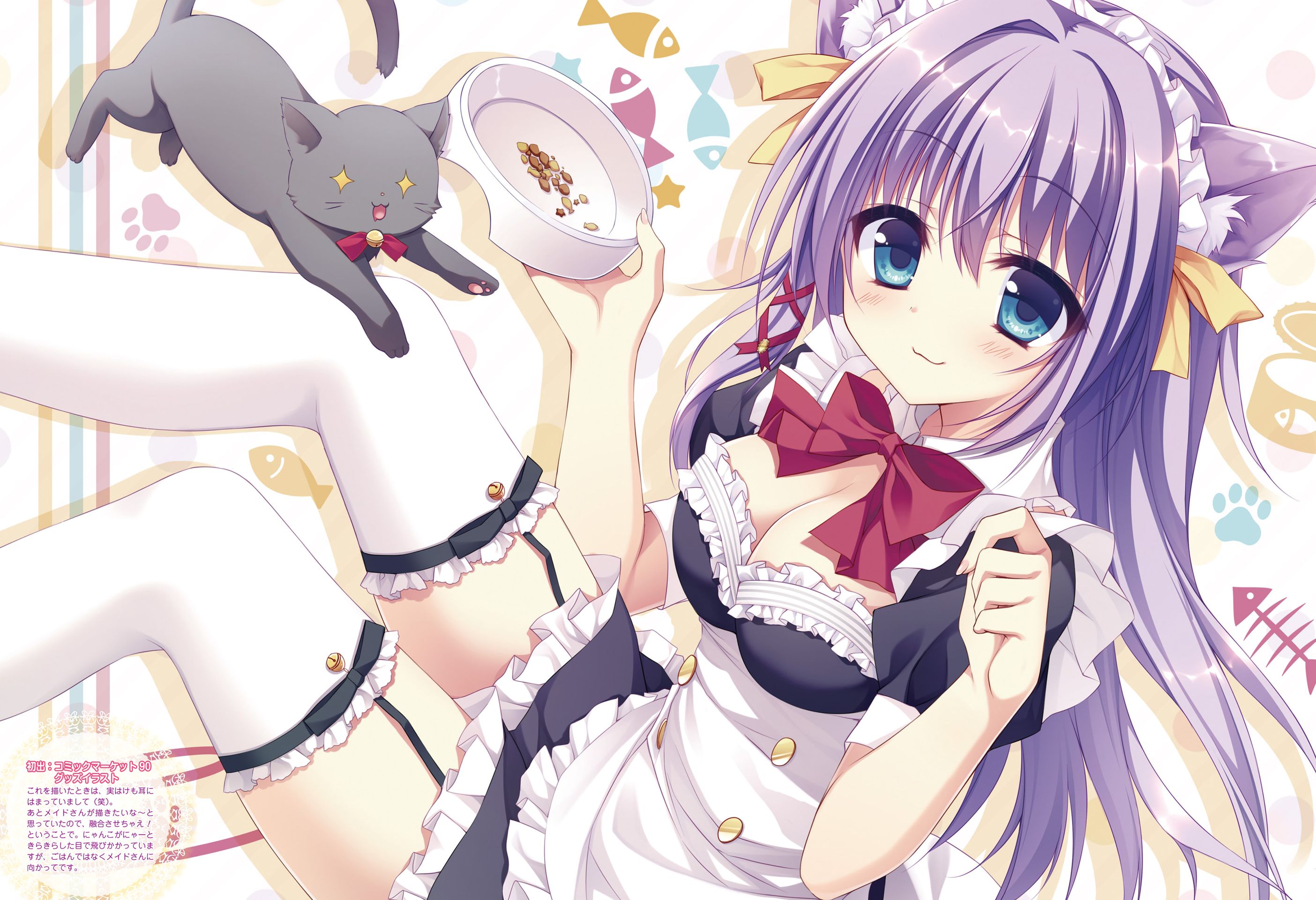 Laden Sie das Original, Animes, Katzenmädchen-Bild kostenlos auf Ihren PC-Desktop herunter