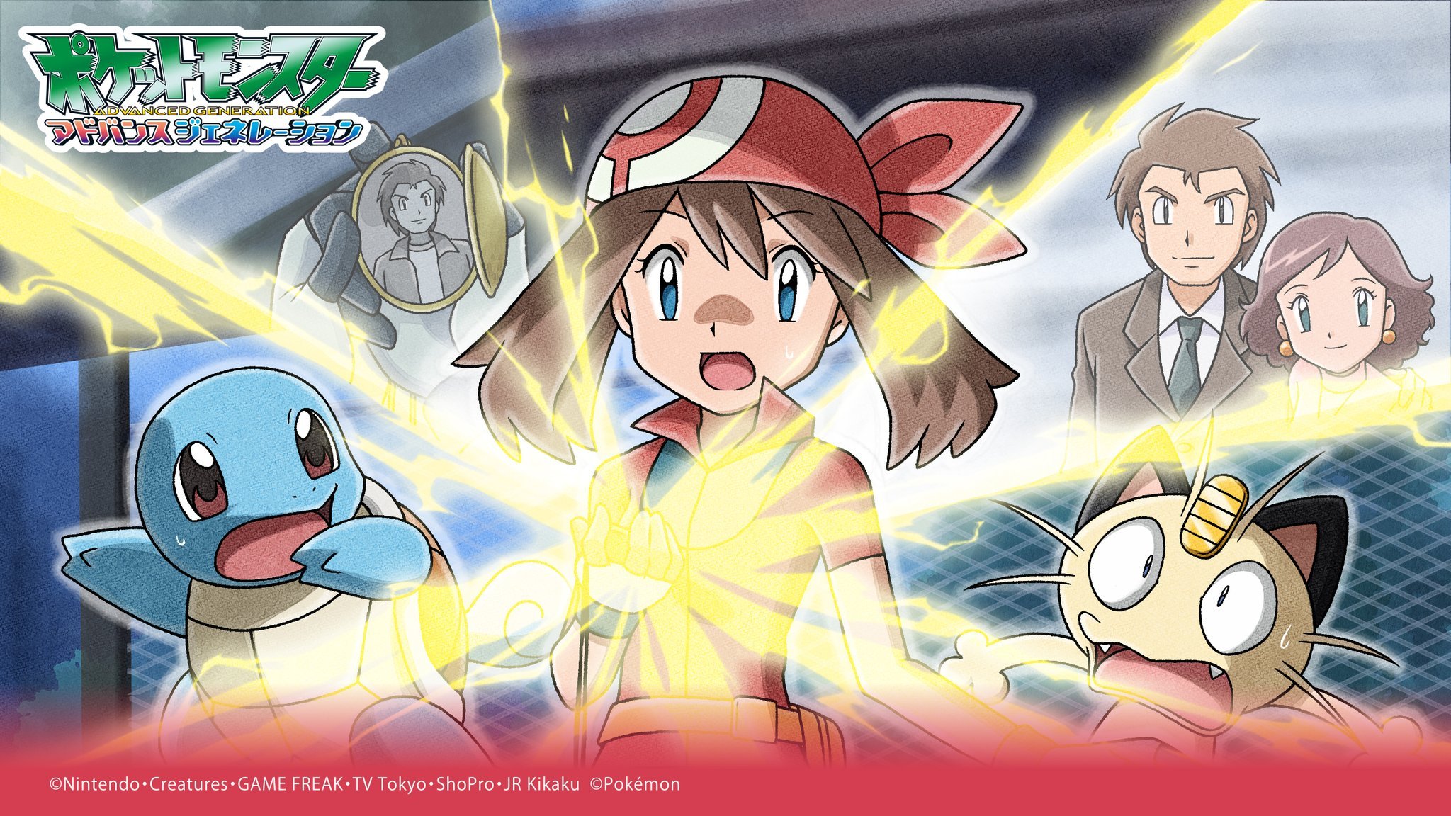 Free download wallpaper Anime, Pokémon, Squirtle (Pokémon), May (Pokémon), Meowth (Pokémon) on your PC desktop