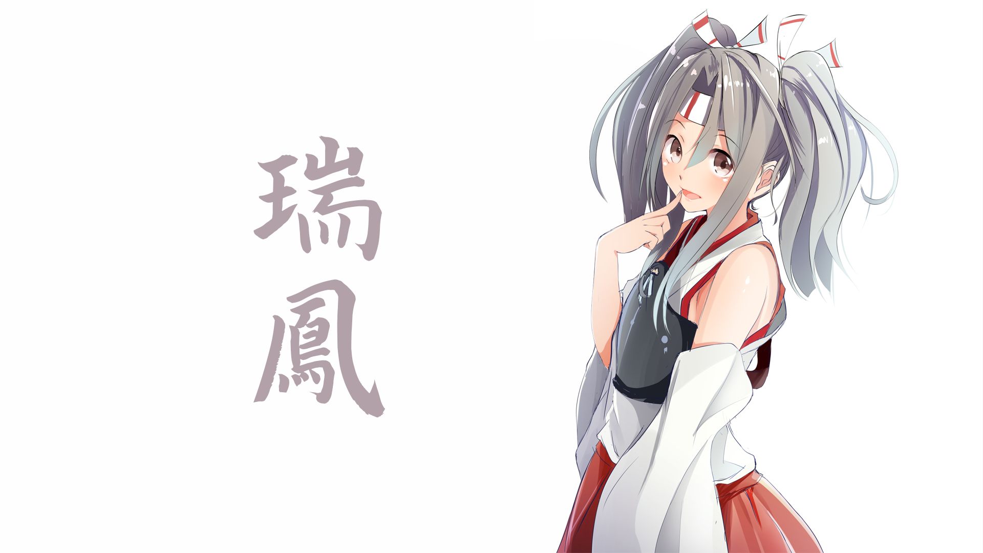 Laden Sie das Animes, Kantai Sammlung, Zuikaku (Kancolle)-Bild kostenlos auf Ihren PC-Desktop herunter