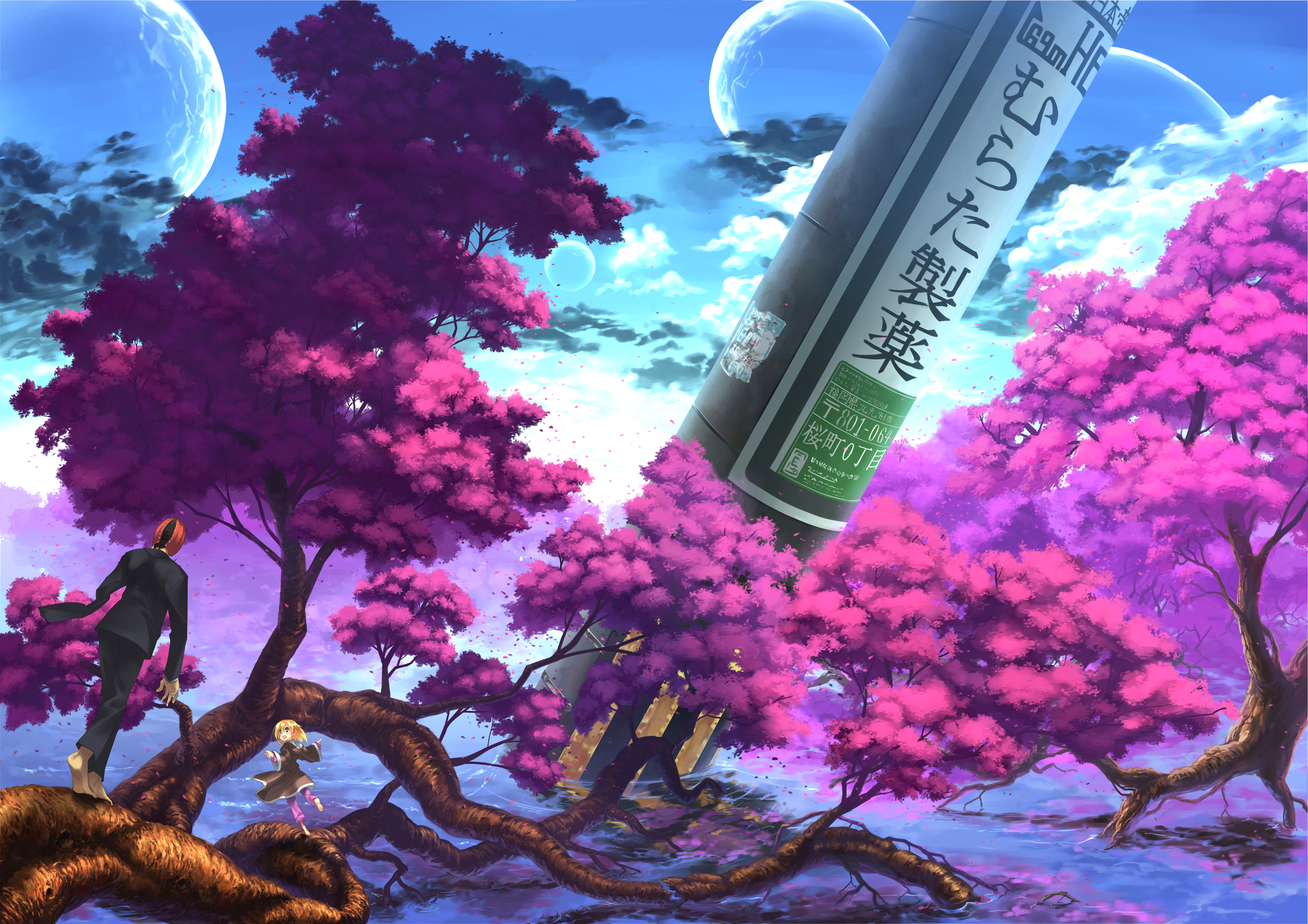 Free download wallpaper Anime, Landscape on your PC desktop