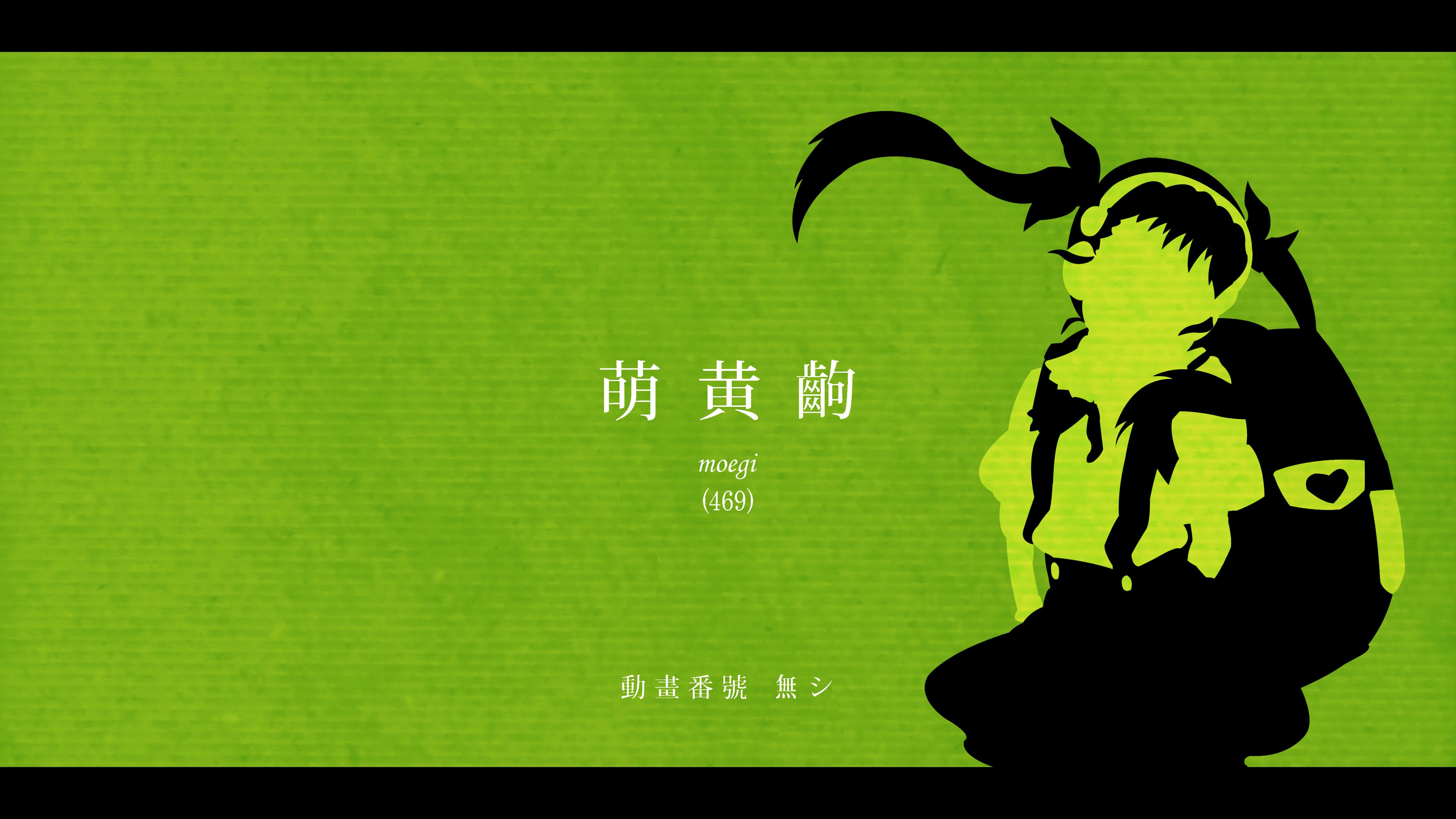 874646 baixar papel de parede anime, monogatari (série), mayoi hachikuji - protetores de tela e imagens gratuitamente