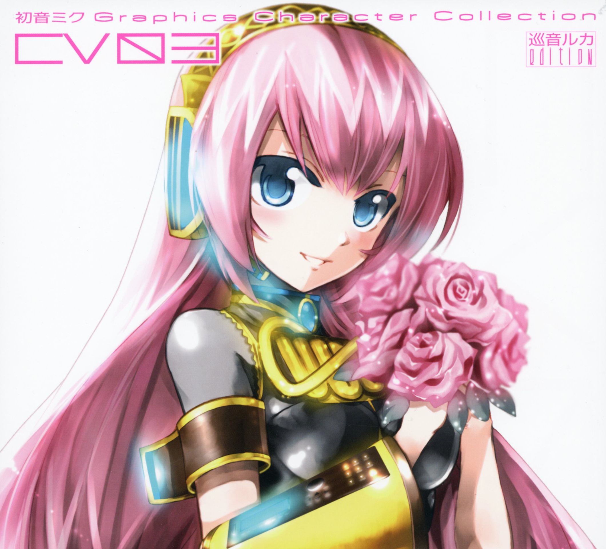 Descarga gratis la imagen Vocaloid, Luka Megurine, Animado en el escritorio de tu PC