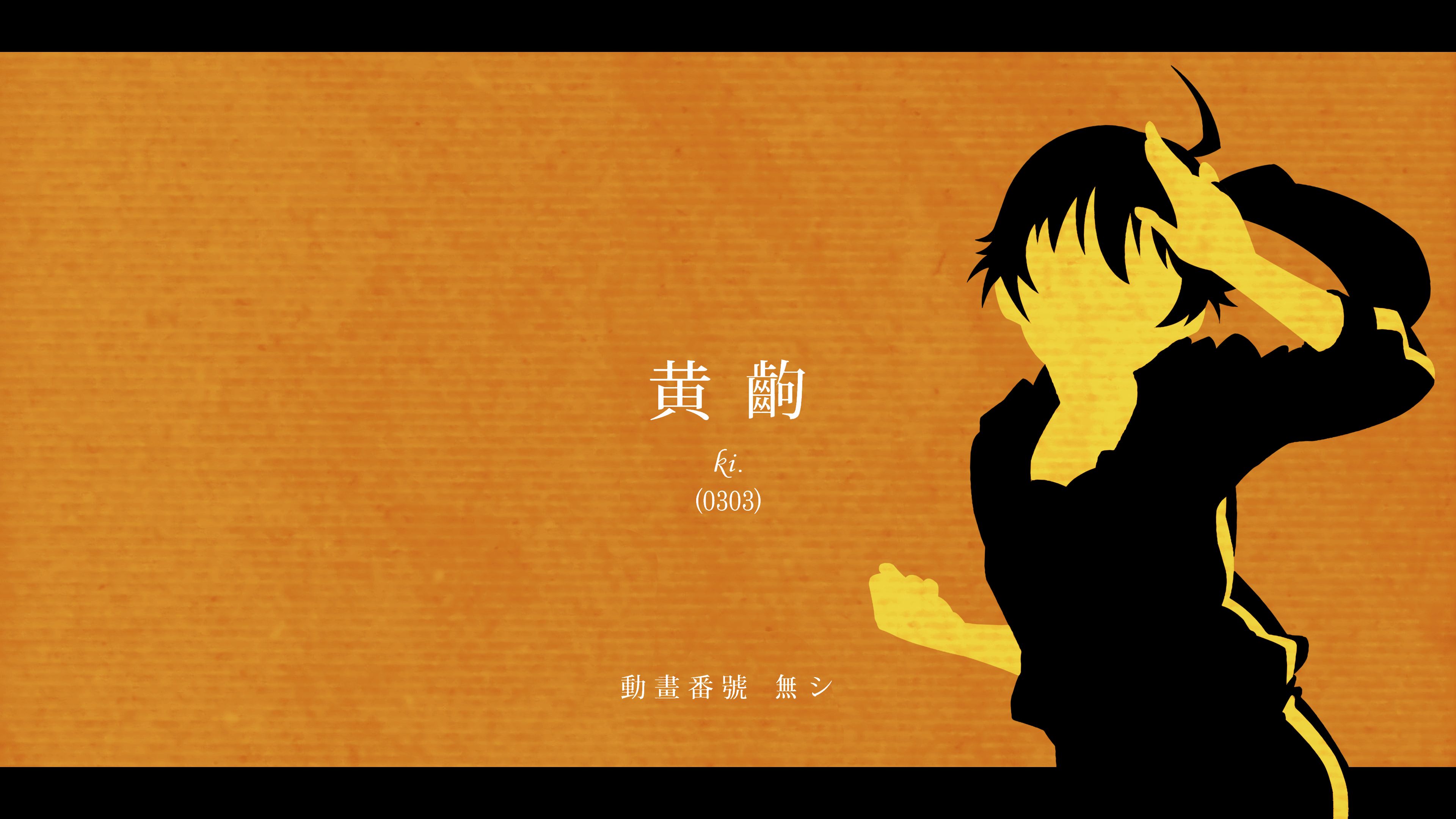 874645 Hintergrundbild herunterladen animes, monogatari (serie), karen araragi - Bildschirmschoner und Bilder kostenlos
