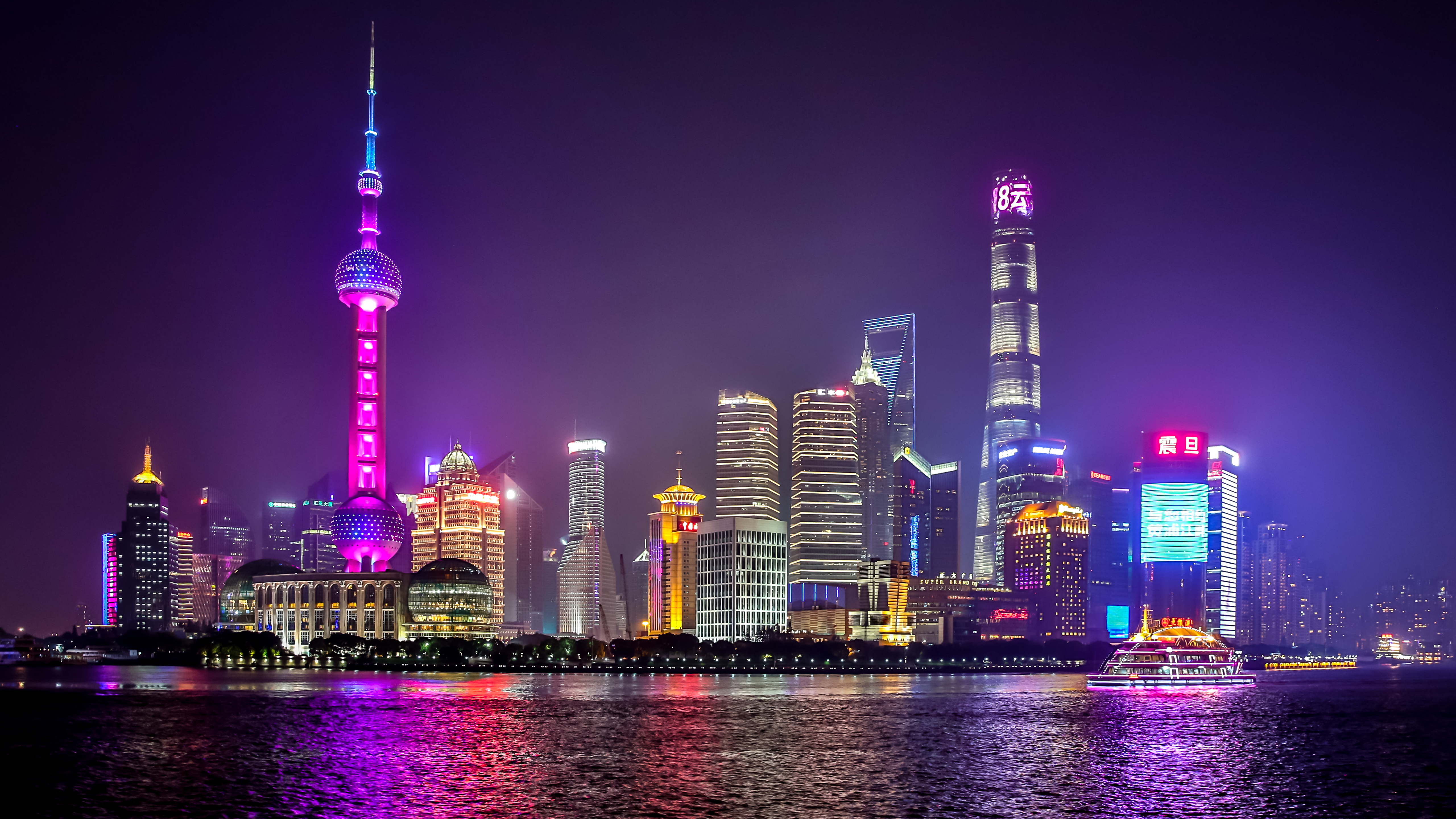 Download mobile wallpaper Cities, Night, Skyscraper, Cityscape, Shanghai, Man Made, Oriental Pearl Tower for free.