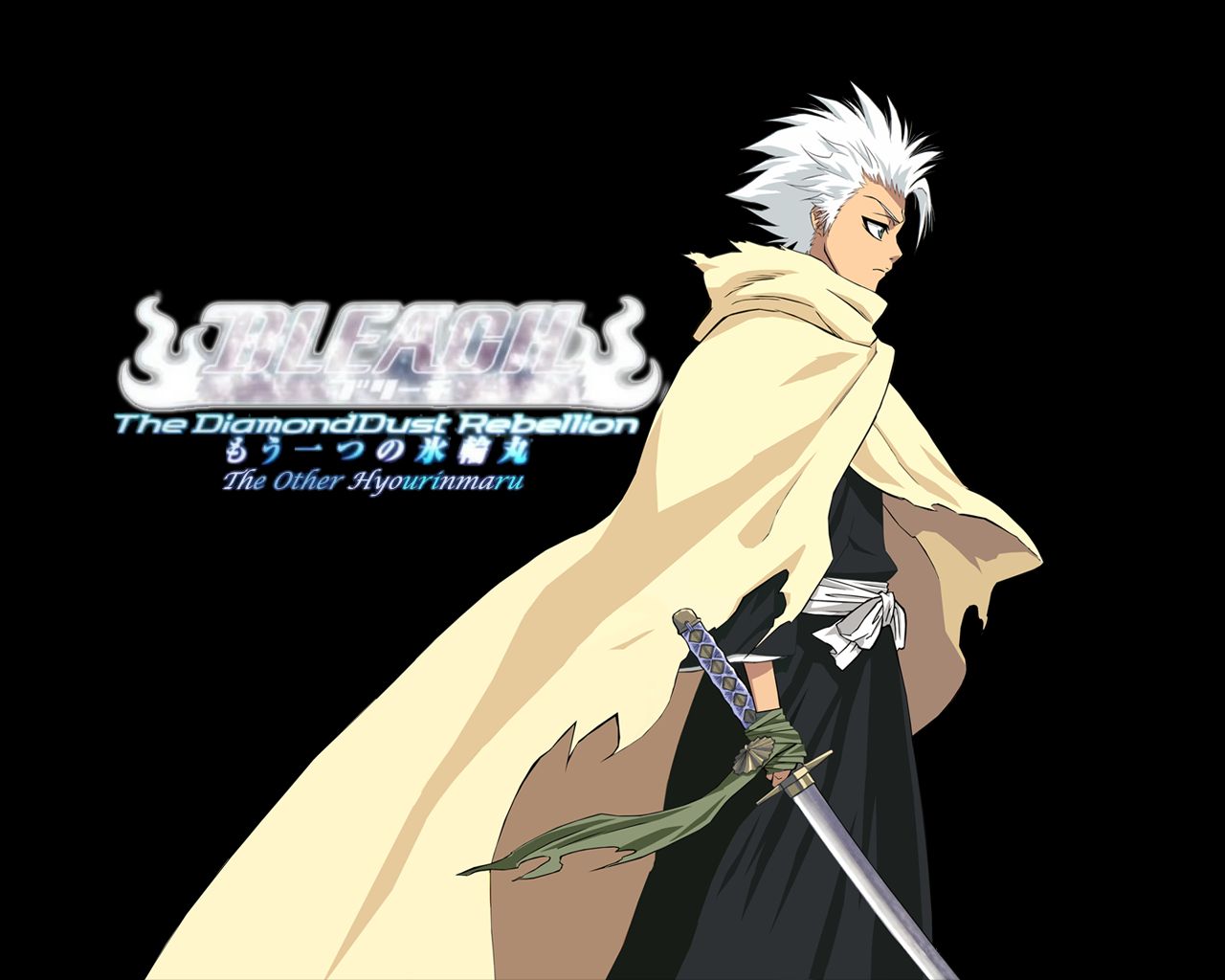 Baixar papel de parede para celular de Anime, Alvejante, Toshiro Hitsugaya gratuito.