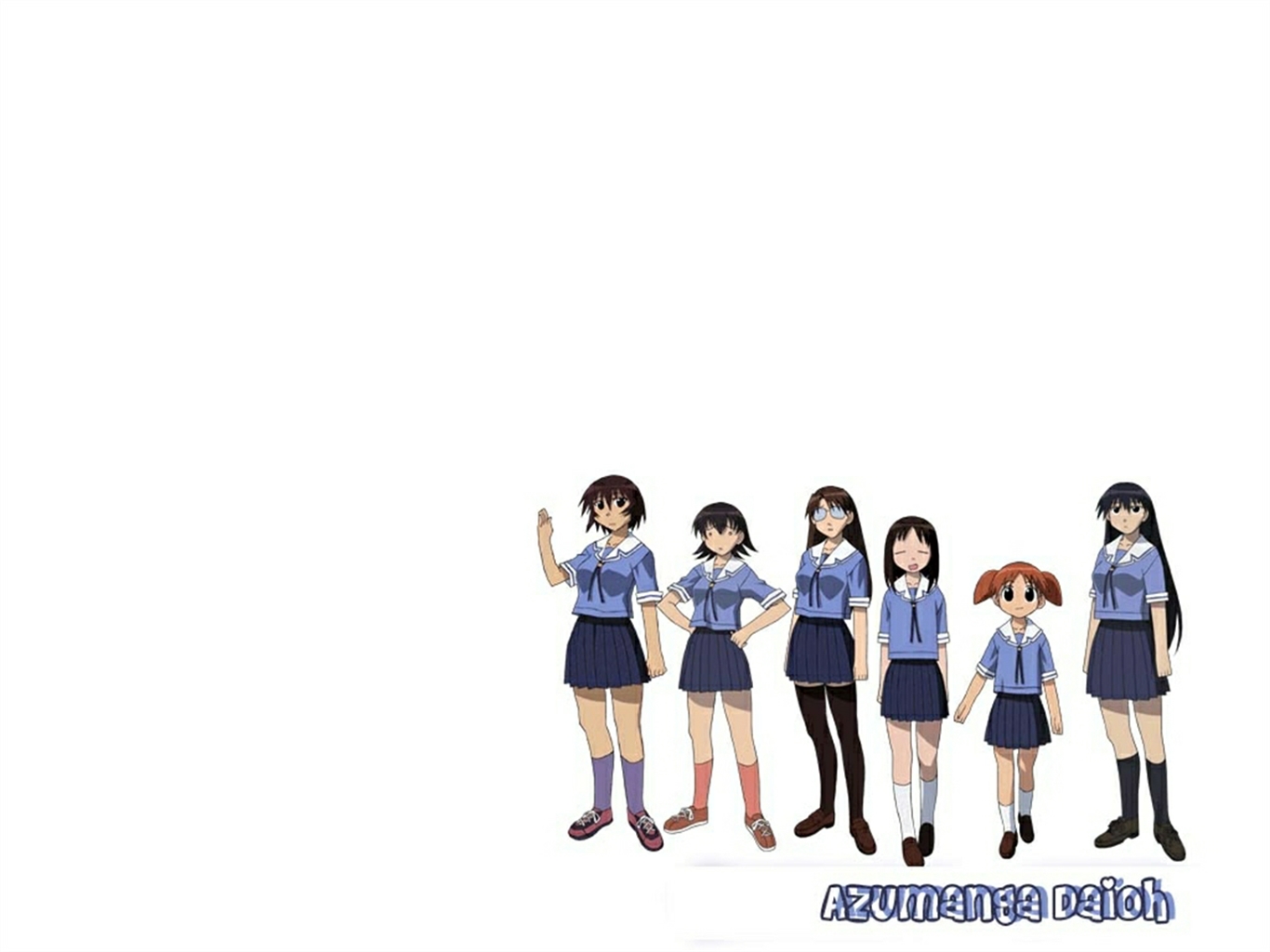 Handy-Wallpaper Animes, Azumanga Daiô kostenlos herunterladen.
