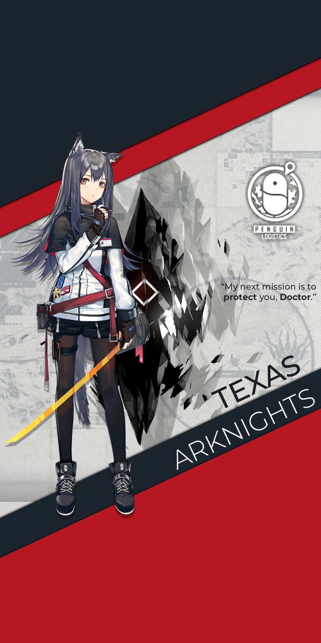 Download mobile wallpaper Video Game, Arknights, Texas (Arknights) for free.
