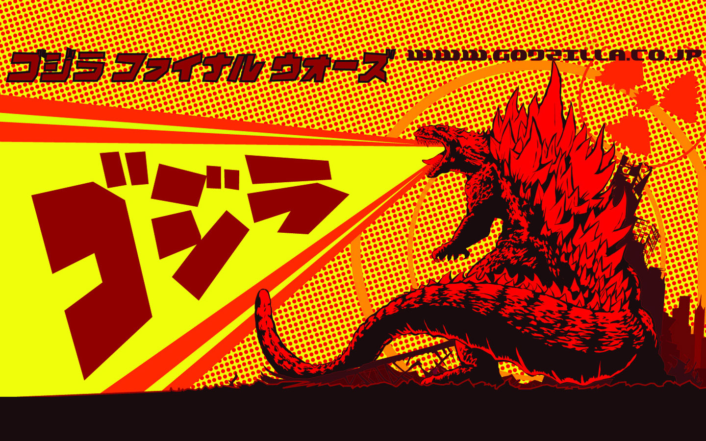 Free download wallpaper Movie, Gamera on your PC desktop