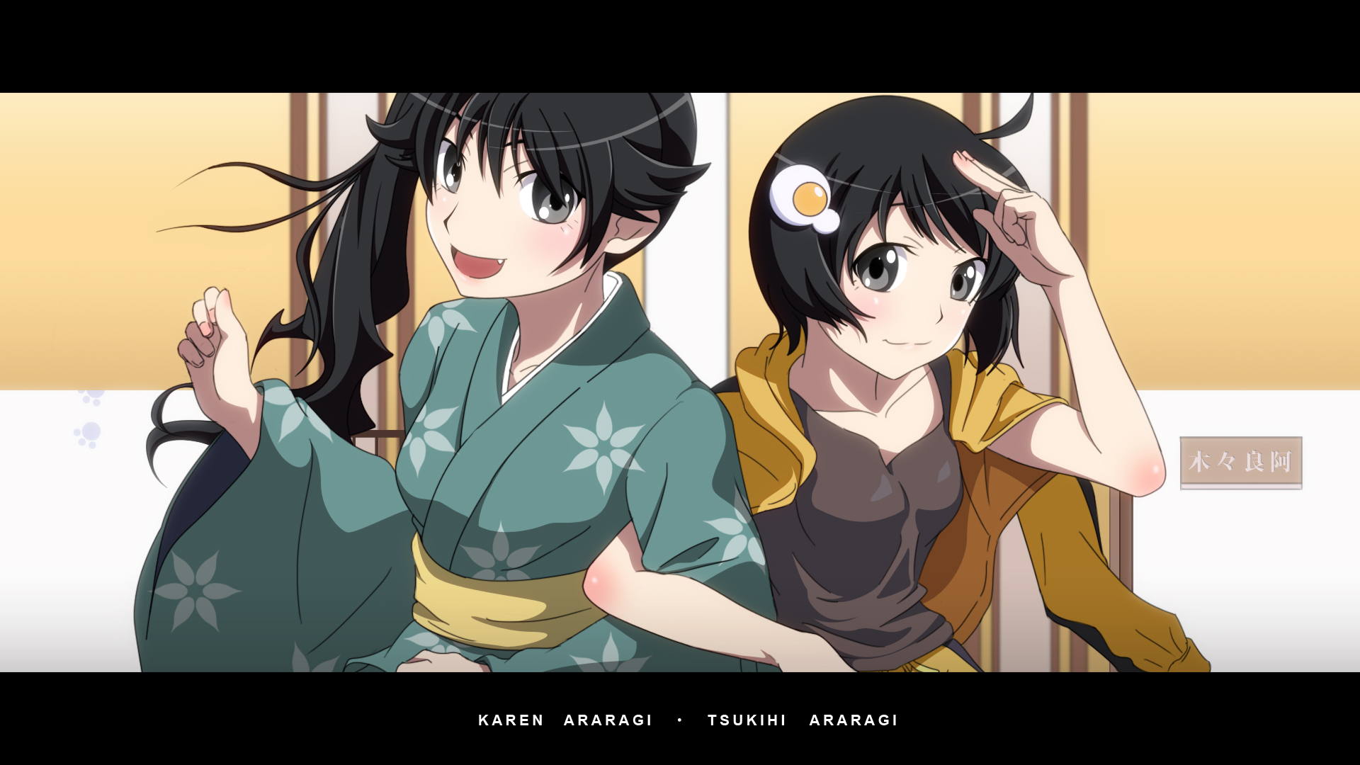 Baixe gratuitamente a imagem Anime, Monogatari (Série), Karen Araragi, Tsukihi Araragi na área de trabalho do seu PC