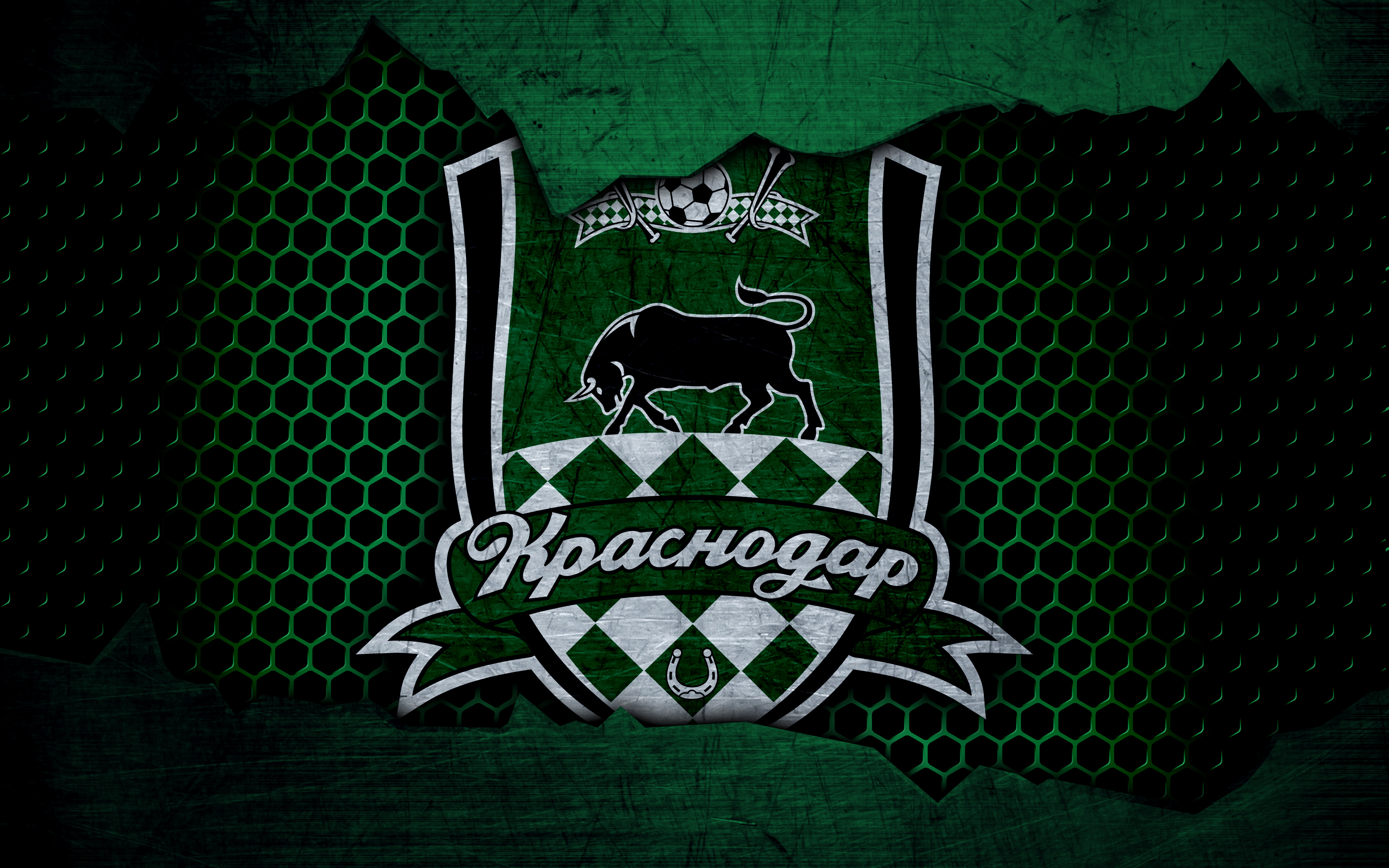 Laden Sie das Sport, Fußball, Logo, Emblem, Fc Krasnodar-Bild kostenlos auf Ihren PC-Desktop herunter