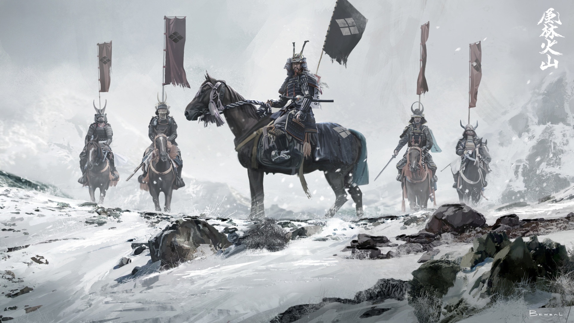 Free download wallpaper Fantasy, Warrior, Horse, Samurai, Banner on your PC desktop