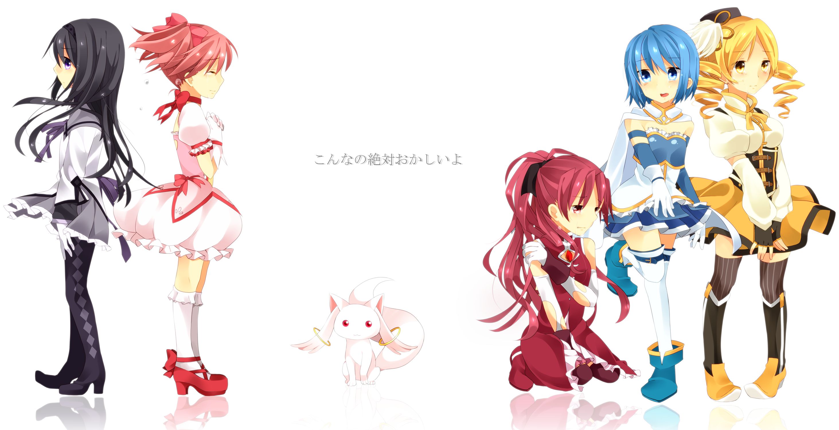 Descarga gratuita de fondo de pantalla para móvil de Animado, Kyōko Sakura, Puella Magi Madoka Magica, Homura Akemi, Madoka Kaname, Mami Tomoe, Sayaka Miki, Kyuubey (Puella Magi Madoka Mágica).