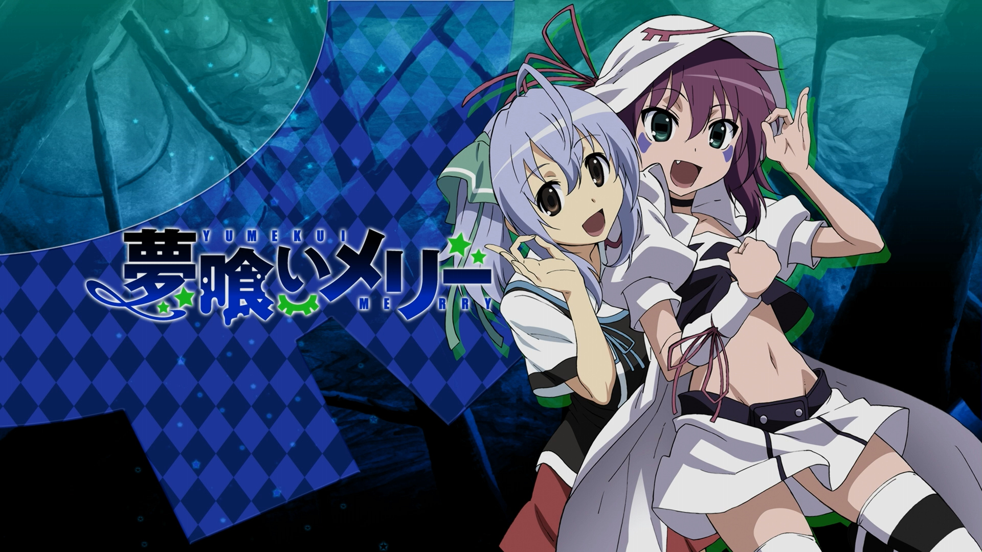981943 Hintergrundbild herunterladen animes, yumekui fröhlich - Bildschirmschoner und Bilder kostenlos