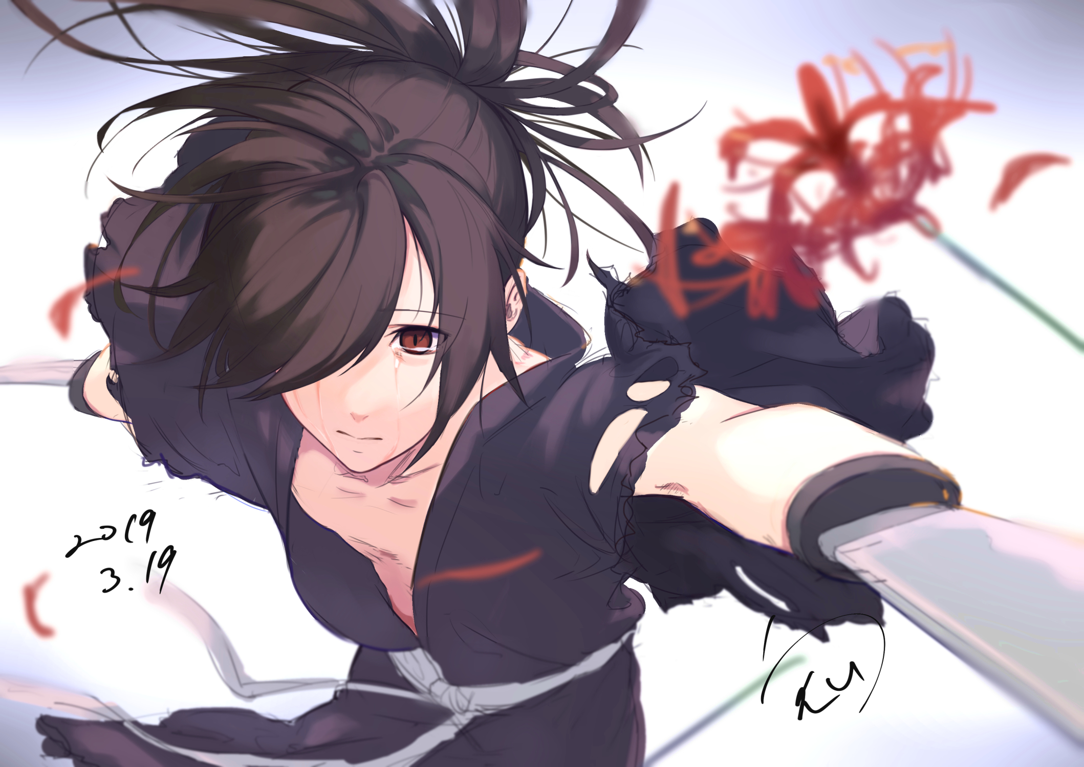 Descarga gratuita de fondo de pantalla para móvil de Animado, Hyakkimaru (Dororo), Dororo.