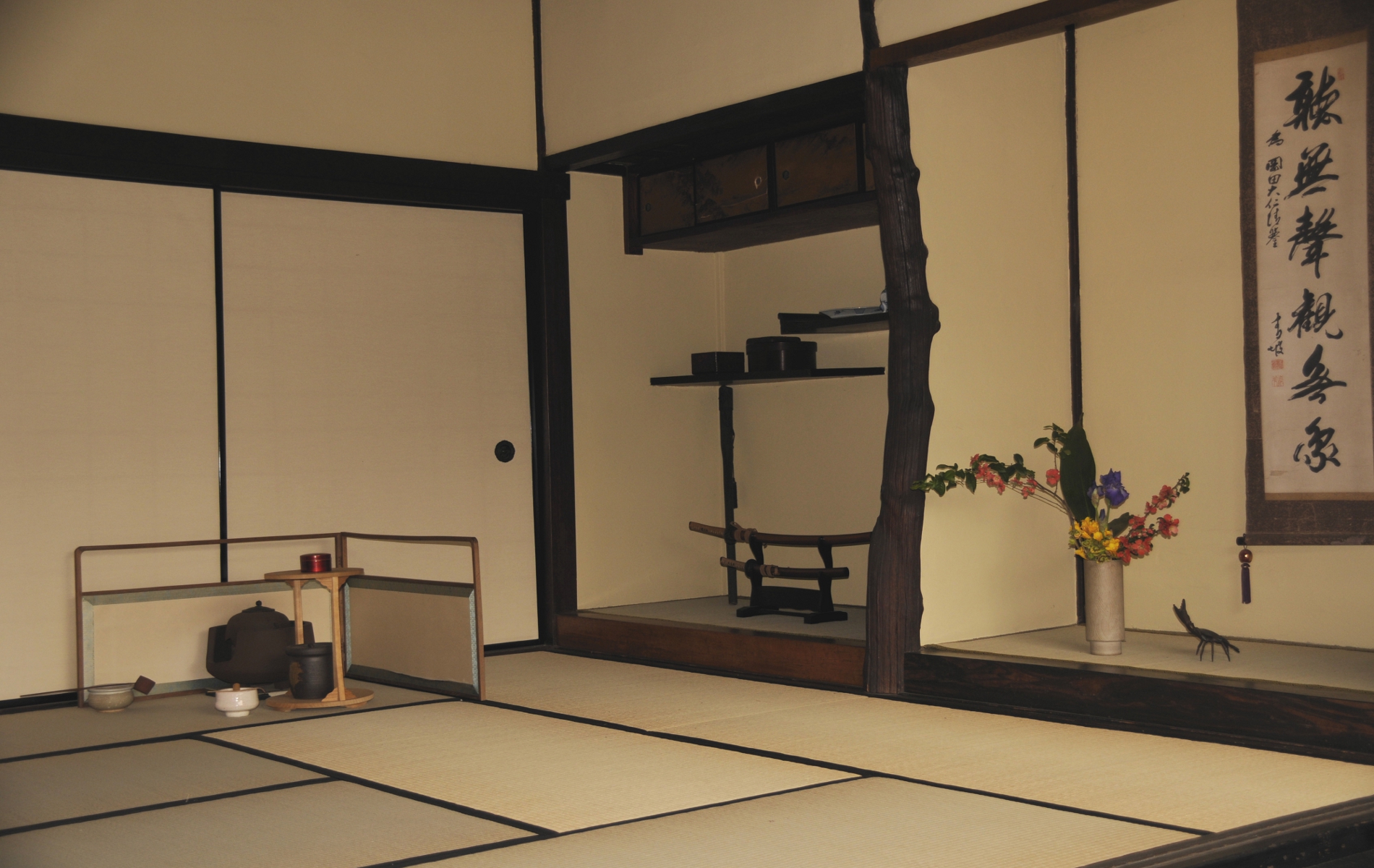 Laden Sie das Zimmer, Japanisch, Menschengemacht-Bild kostenlos auf Ihren PC-Desktop herunter
