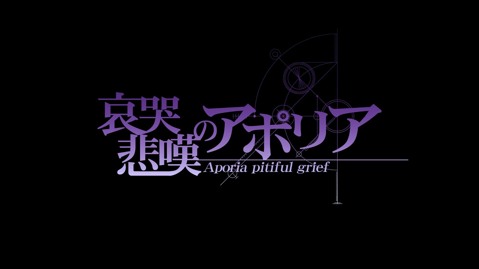 Baixe gratuitamente a imagem Anime, Steins Gate na área de trabalho do seu PC