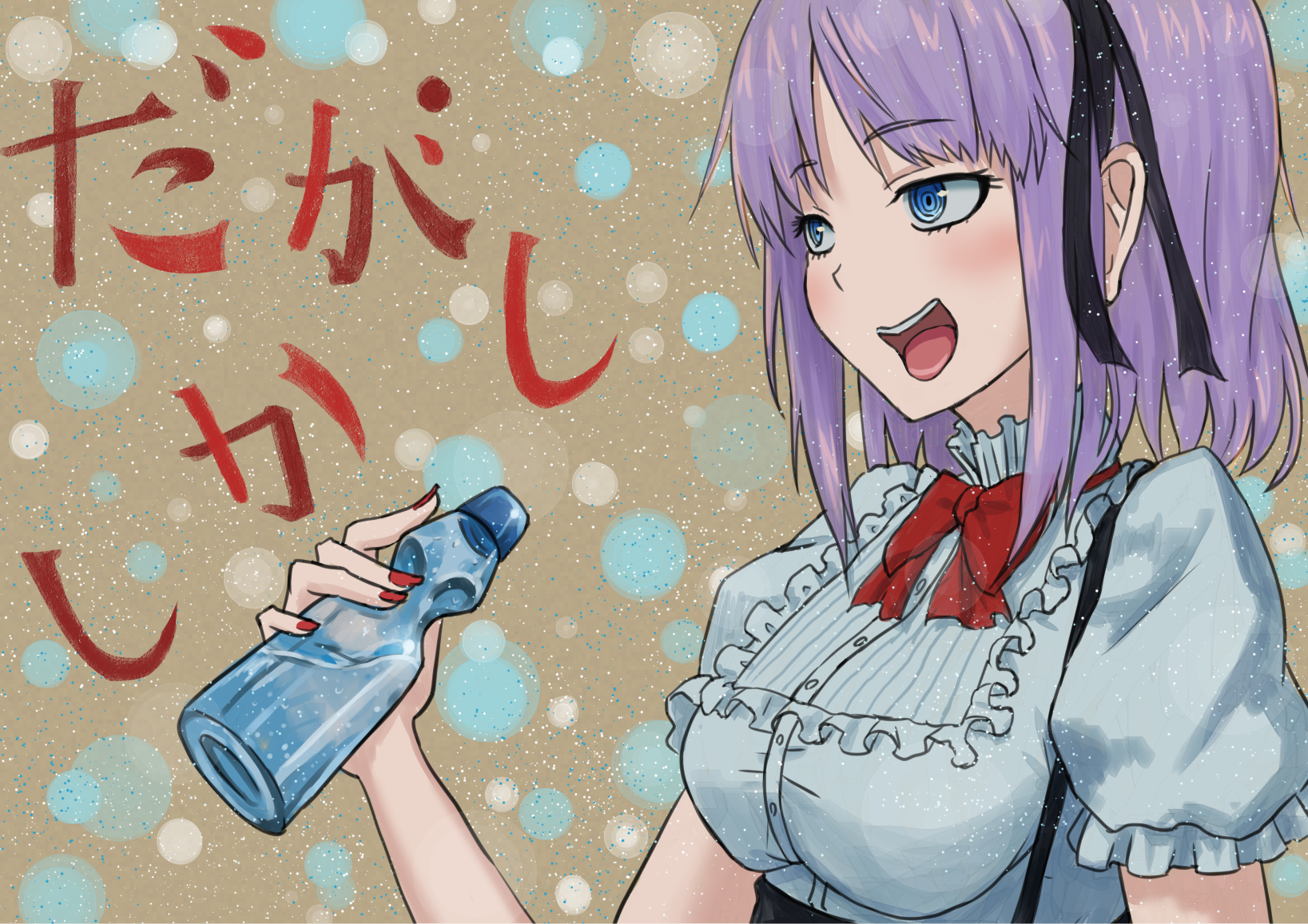 Download mobile wallpaper Anime, Shidare Hotaru, Dagashi Kashi for free.