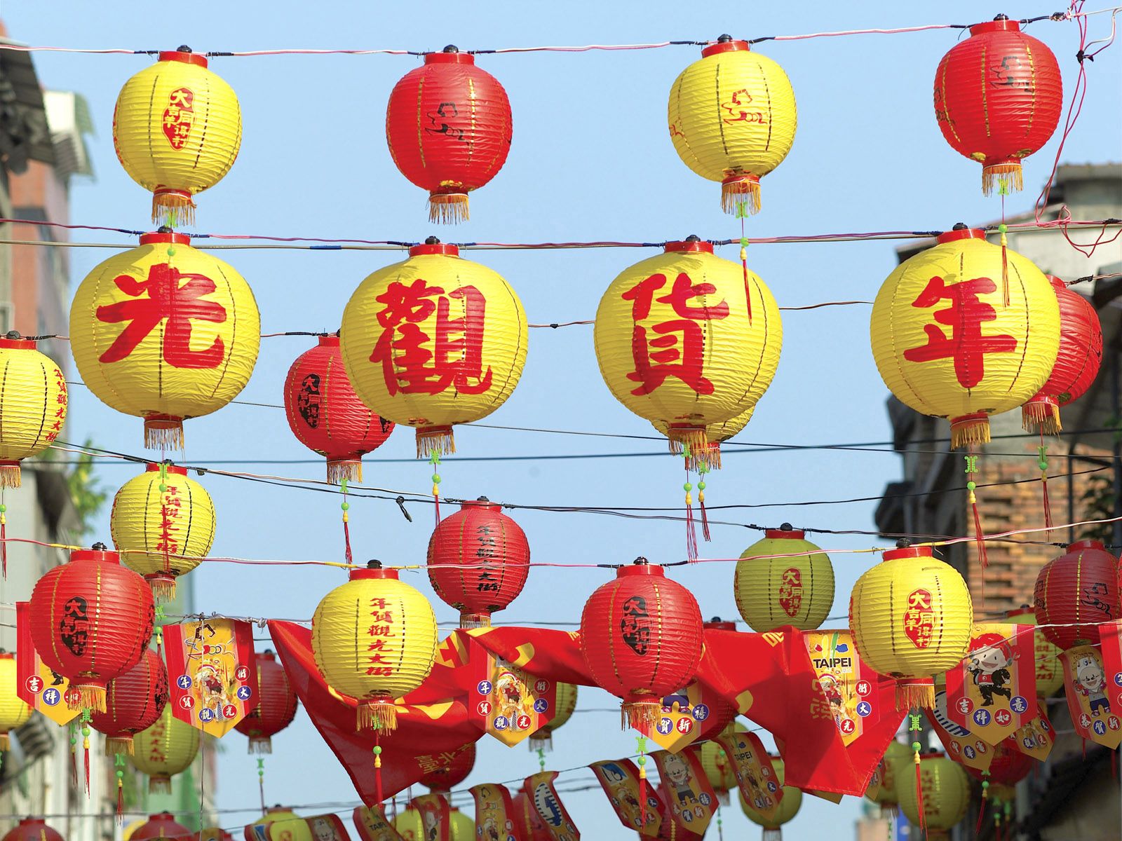 sky, bright, miscellanea, miscellaneous, chinese lanterns