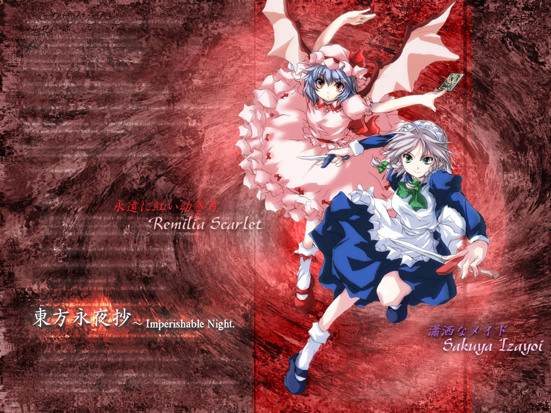 Free download wallpaper Anime, Remilia Scarlet, Touhou, Sakuya Izayoi on your PC desktop