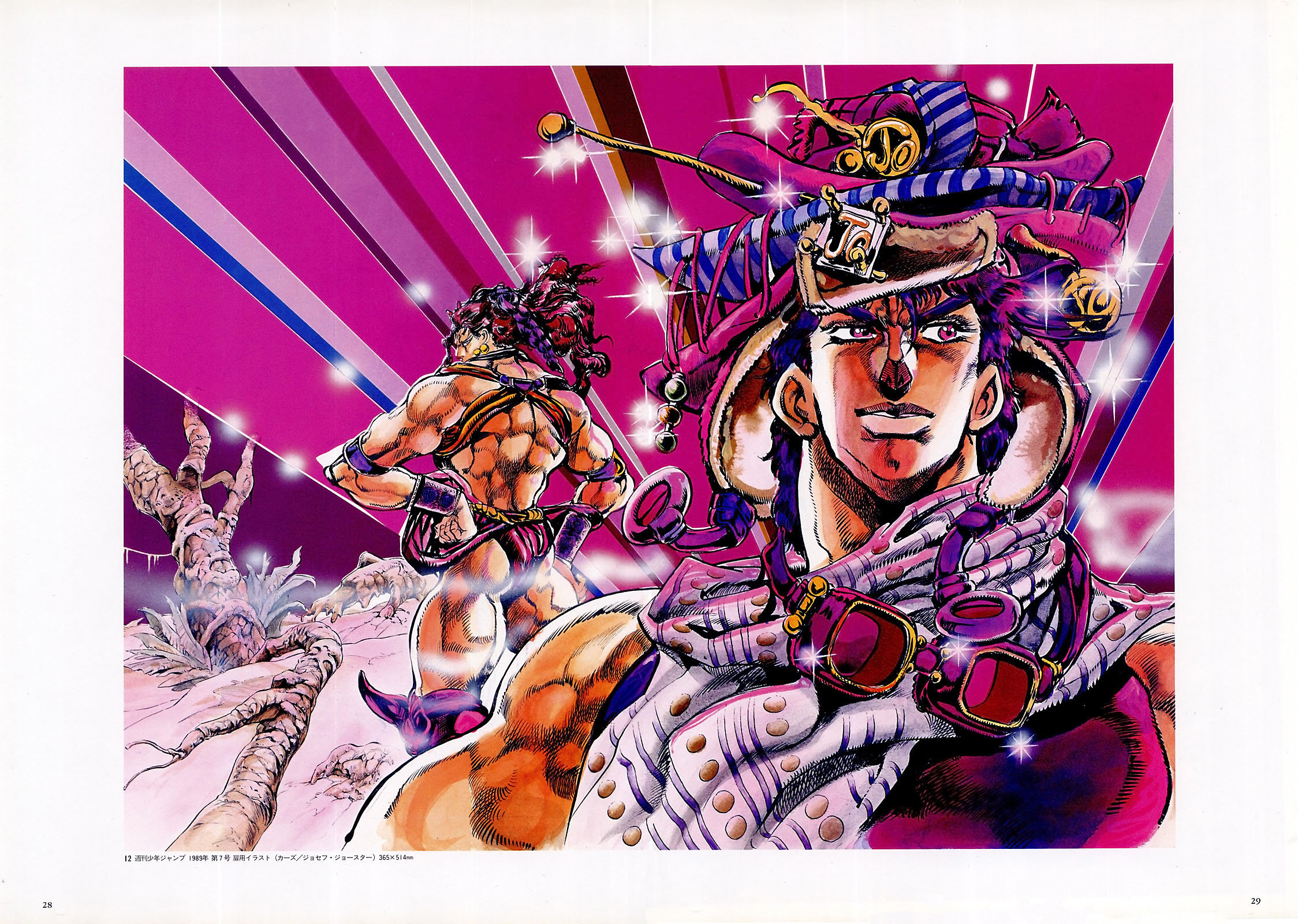 Free download wallpaper Anime, Jojo's Bizarre Adventure on your PC desktop