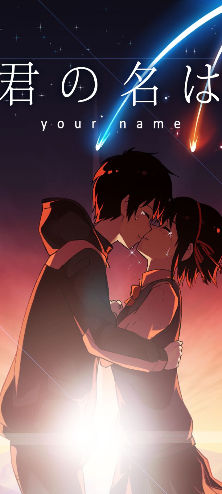 Download mobile wallpaper Anime, Your Name, Kimi No Na Wa, Mitsuha Miyamizu, Taki Tachibana for free.