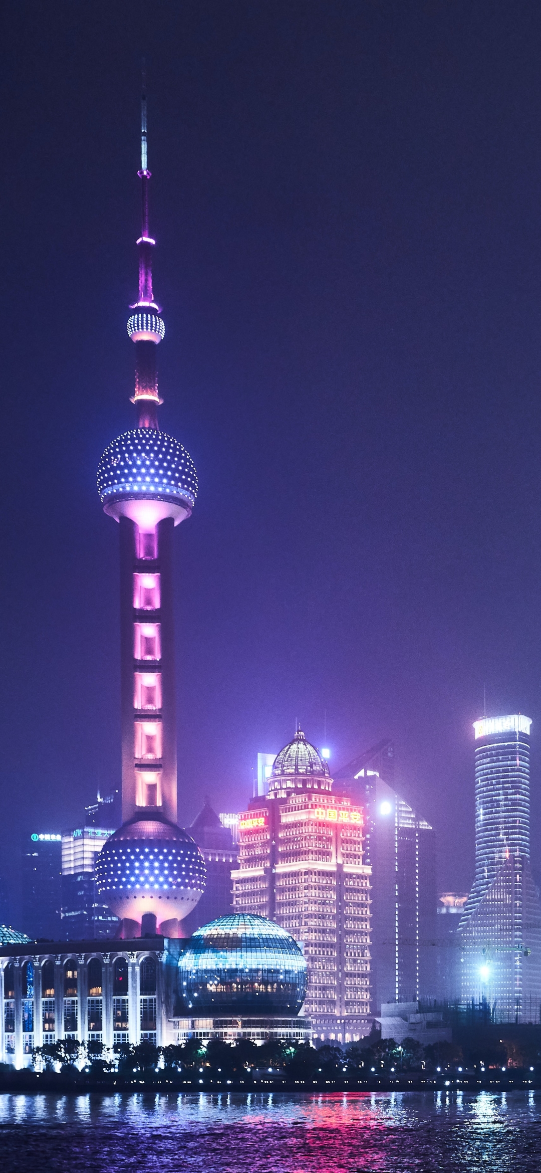 Download mobile wallpaper Cities, Night, City, Skyscraper, Shanghai, Skyline, Man Made, Oriental Pearl Tower for free.