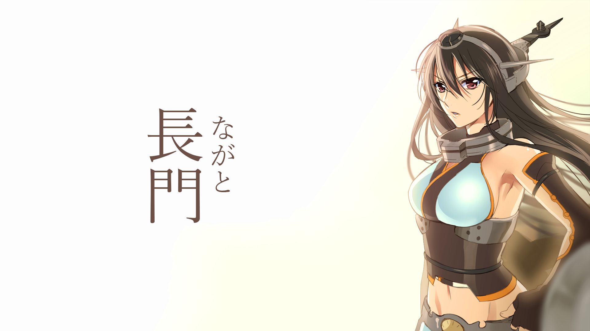 Laden Sie das Animes, Kantai Sammlung, Nagato (Kancolle)-Bild kostenlos auf Ihren PC-Desktop herunter