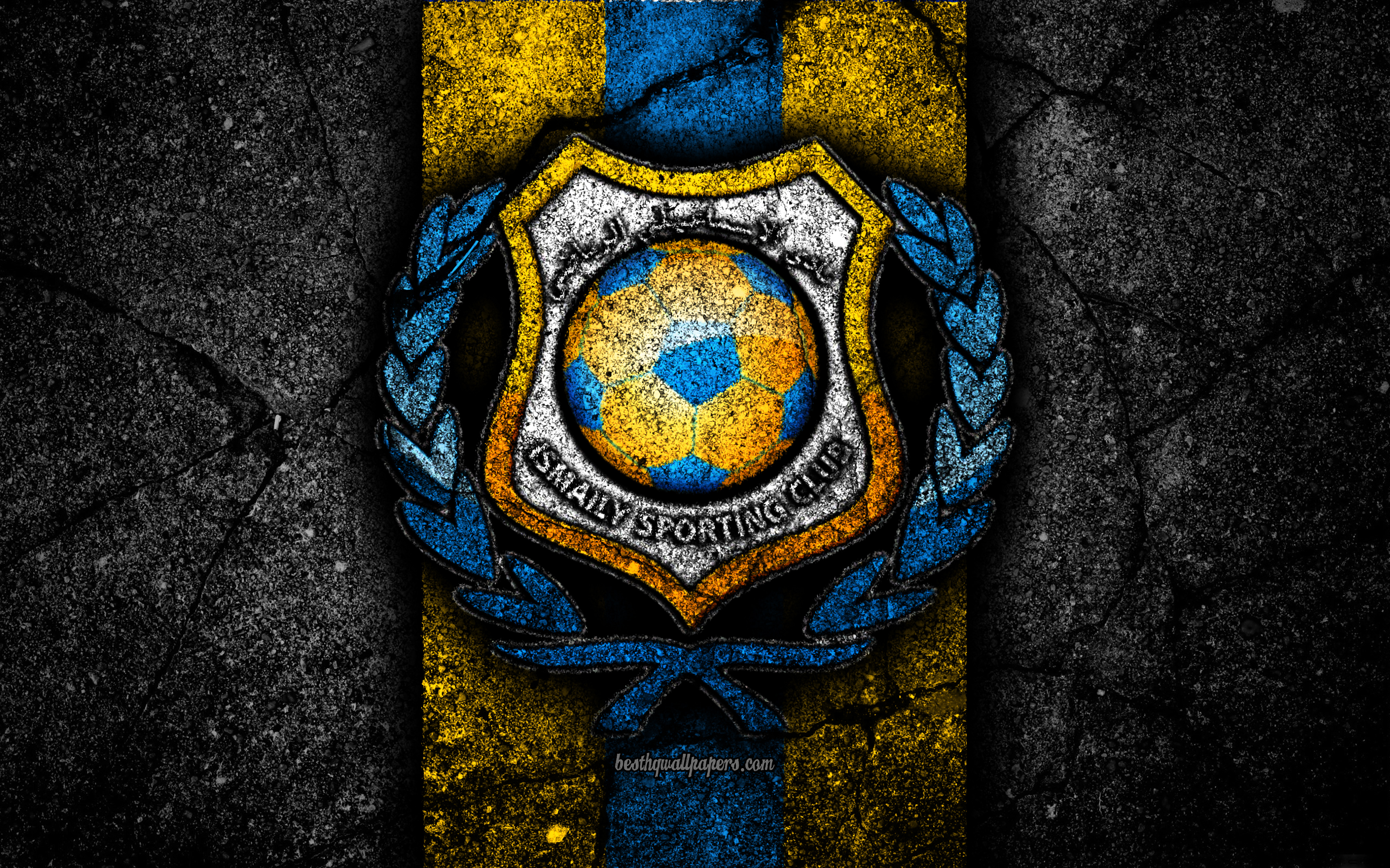 8k Ismaily Sc Images