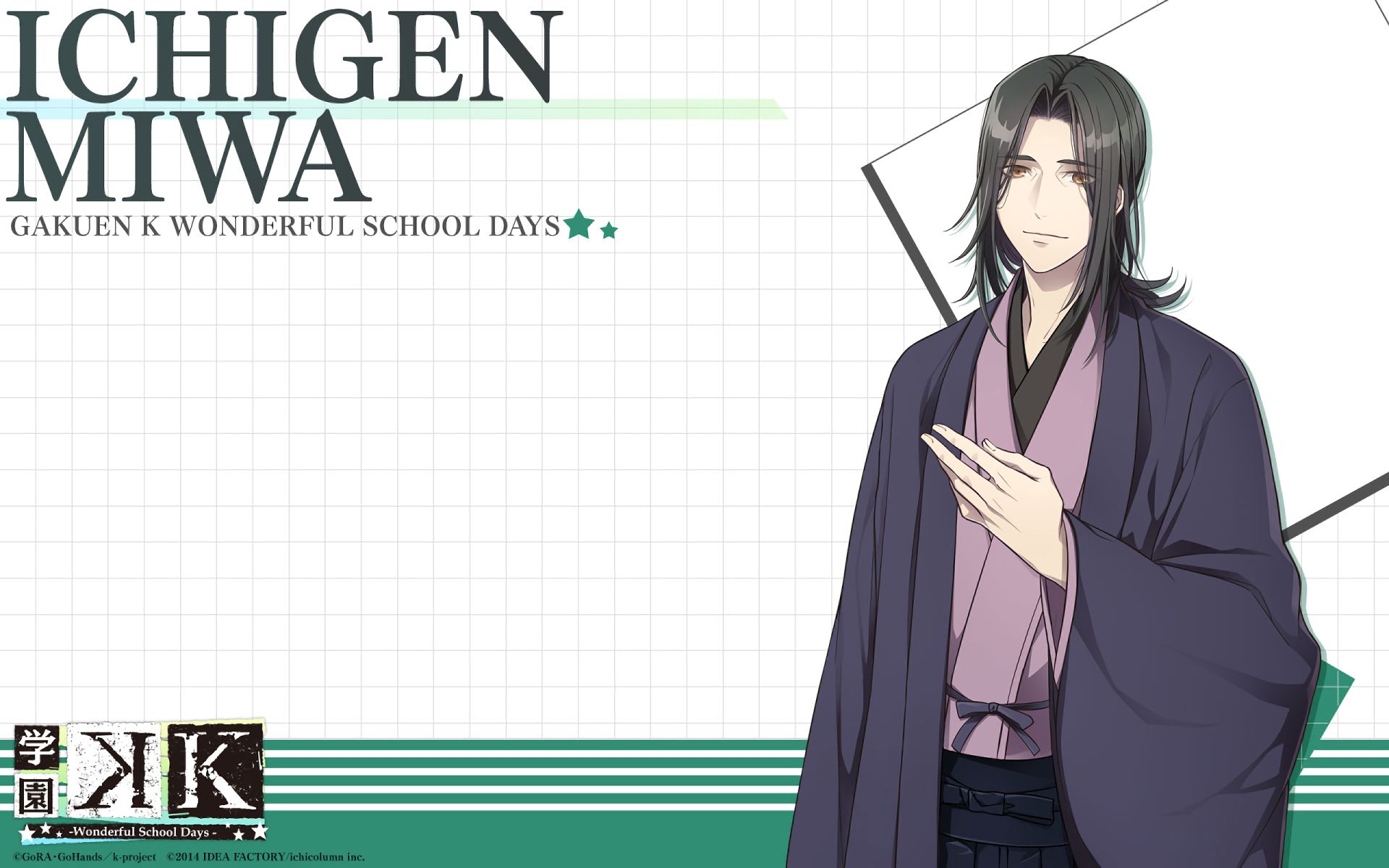 Free download wallpaper Anime, K Project, Ichigen Miwa on your PC desktop