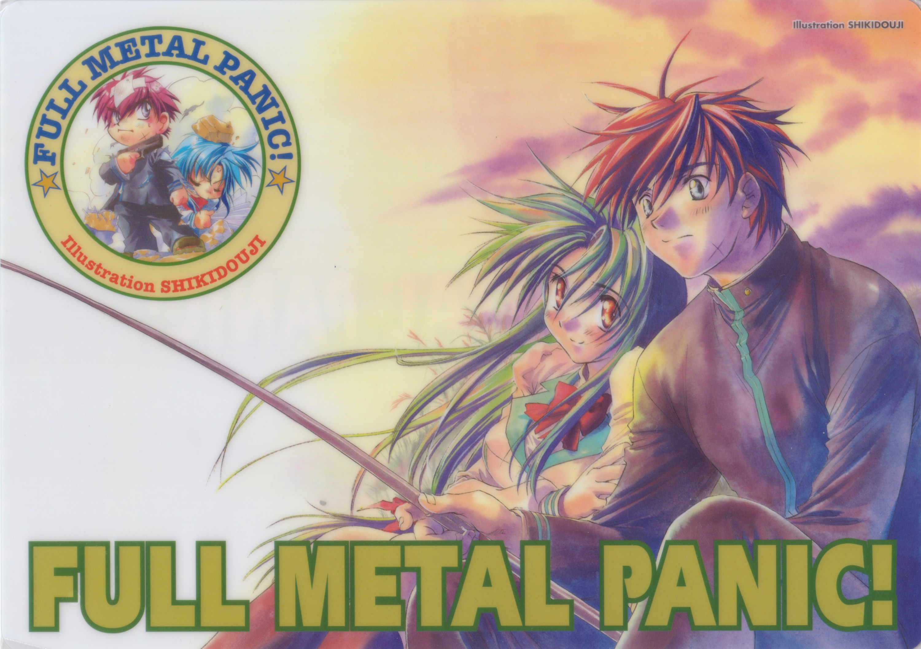 Free download wallpaper Anime, Full Metal Panic! on your PC desktop