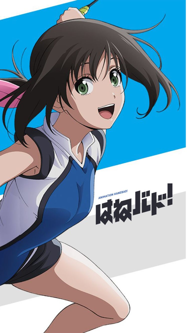 1307605 Hintergrundbild herunterladen animes, hanebado!, ayano hanesaki - Bildschirmschoner und Bilder kostenlos
