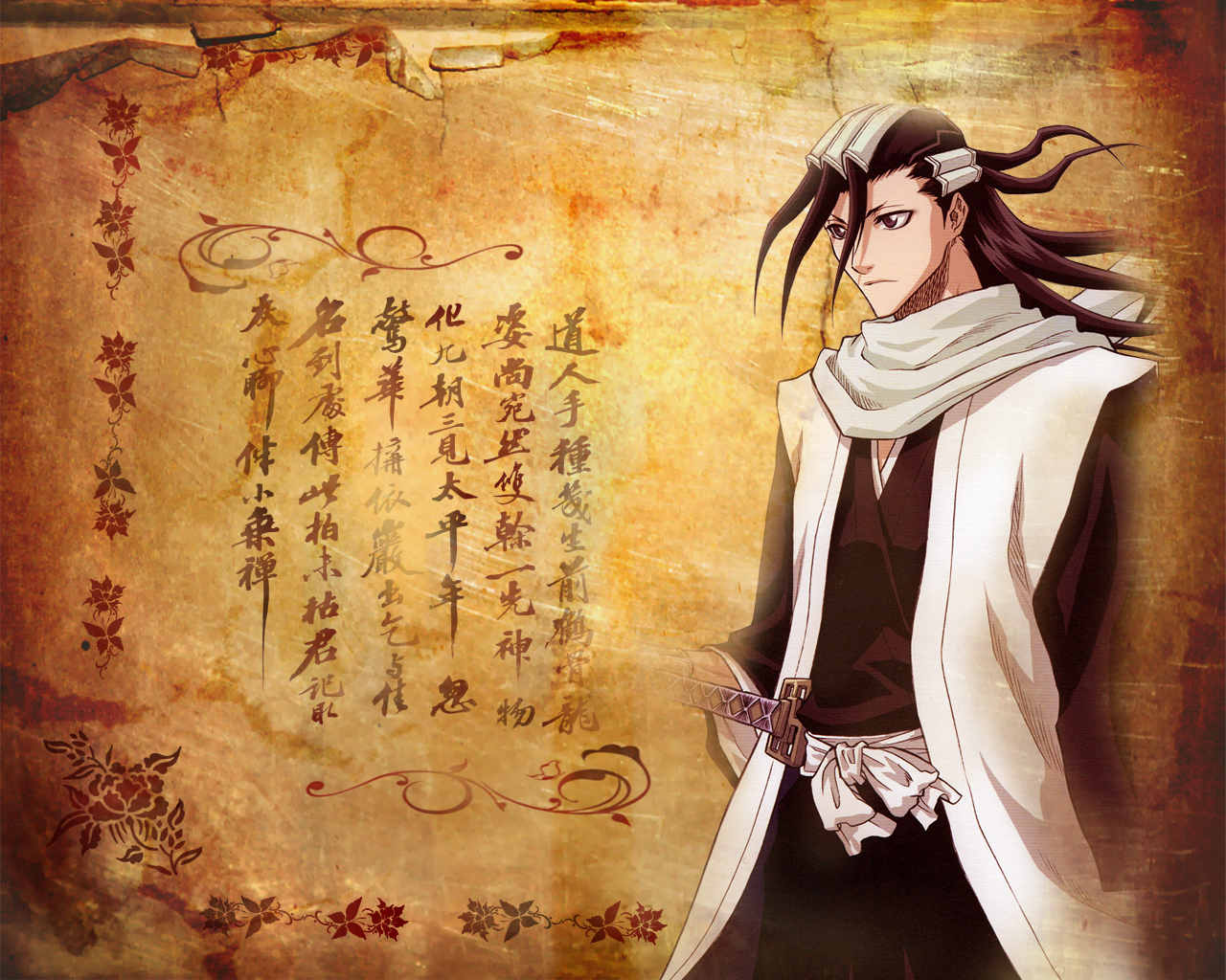 Download mobile wallpaper Anime, Bleach, Byakuya Kuchiki for free.