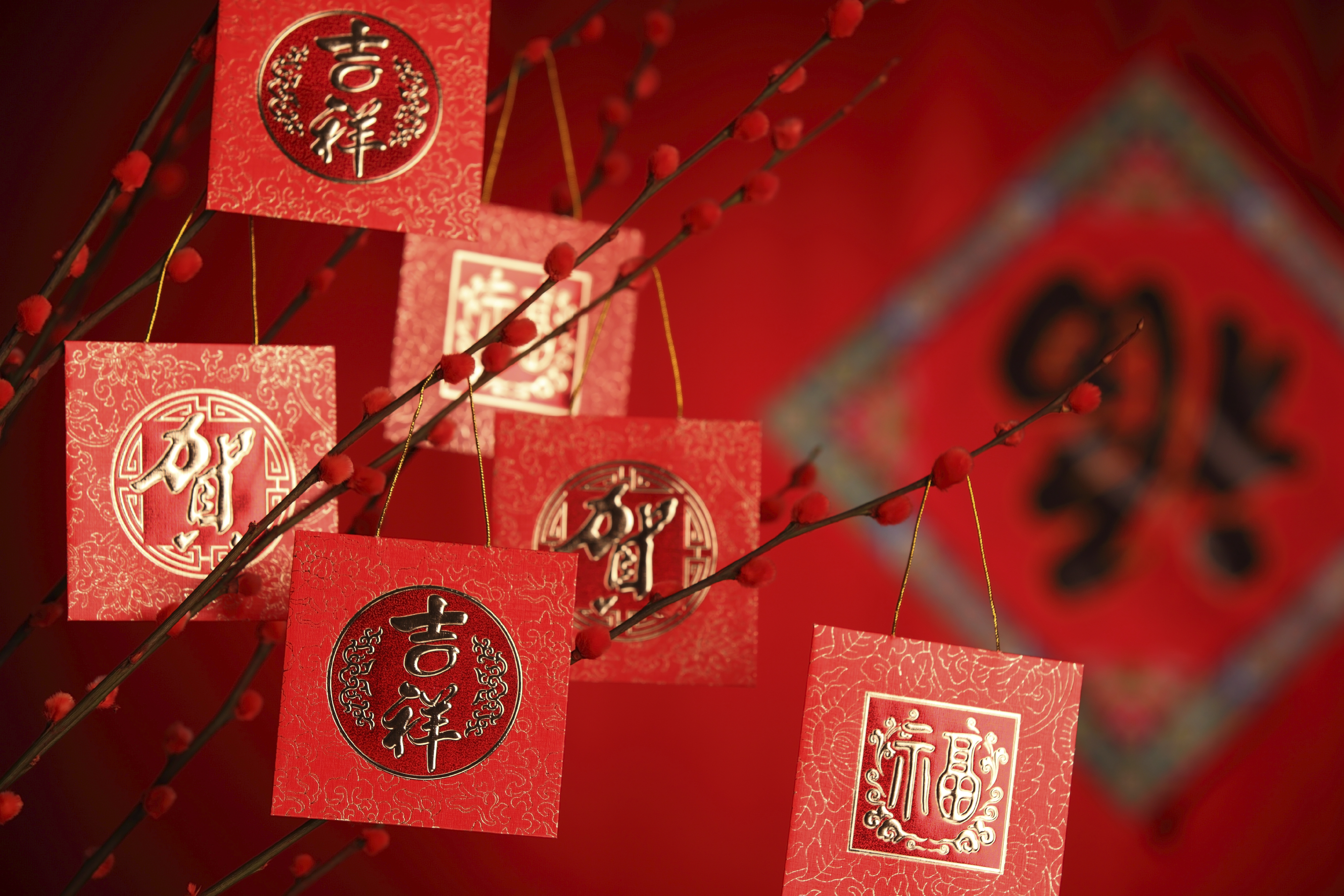 810174 завантажити шпалери прикраса, свято, китайський новий рік, червоний - заставки і картинки безкоштовно
