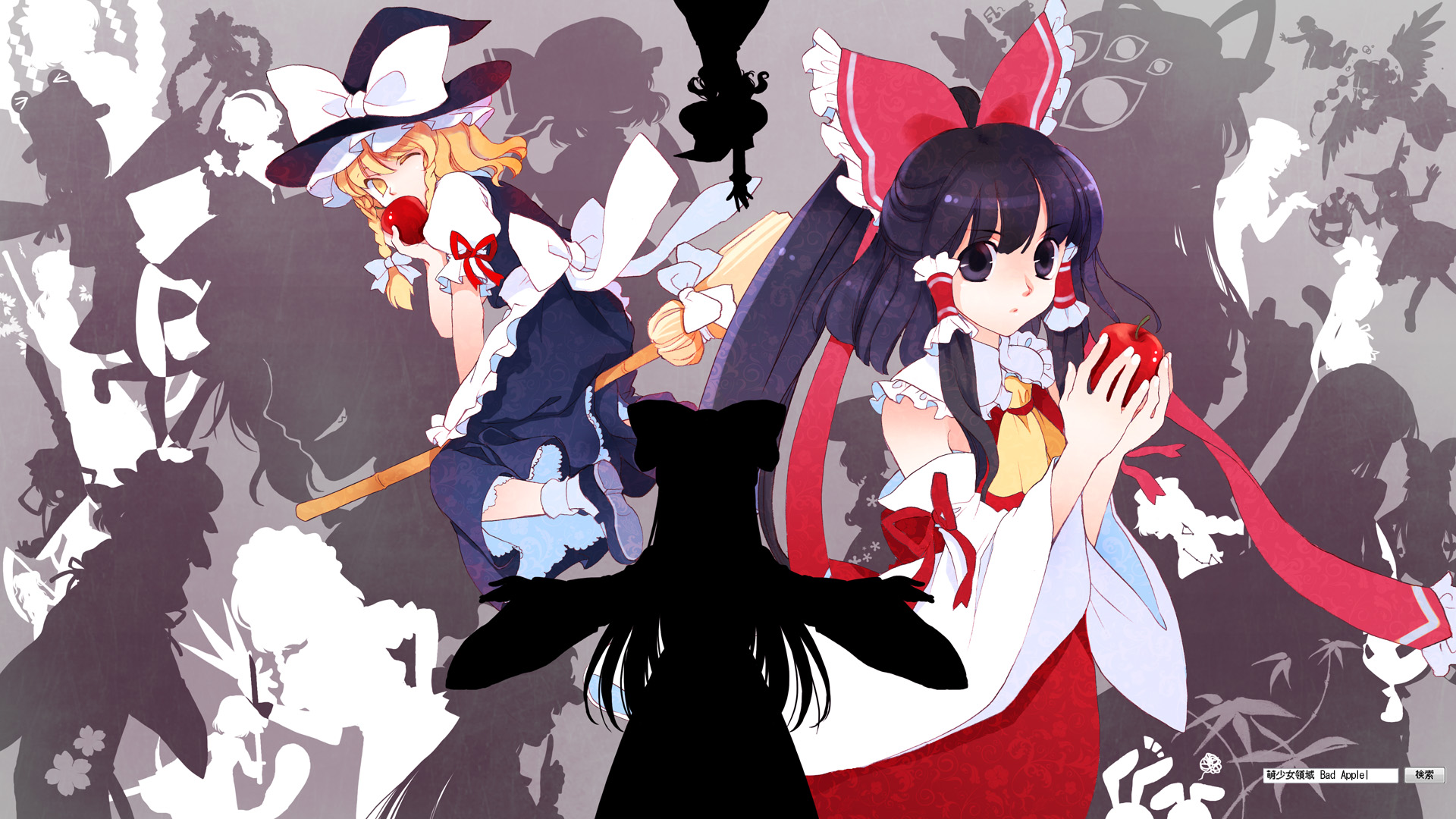 Descarga gratuita de fondo de pantalla para móvil de Animado, Touhou, Reimu Hakurei, Marisa Kirisame.